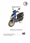 lf50qt-26