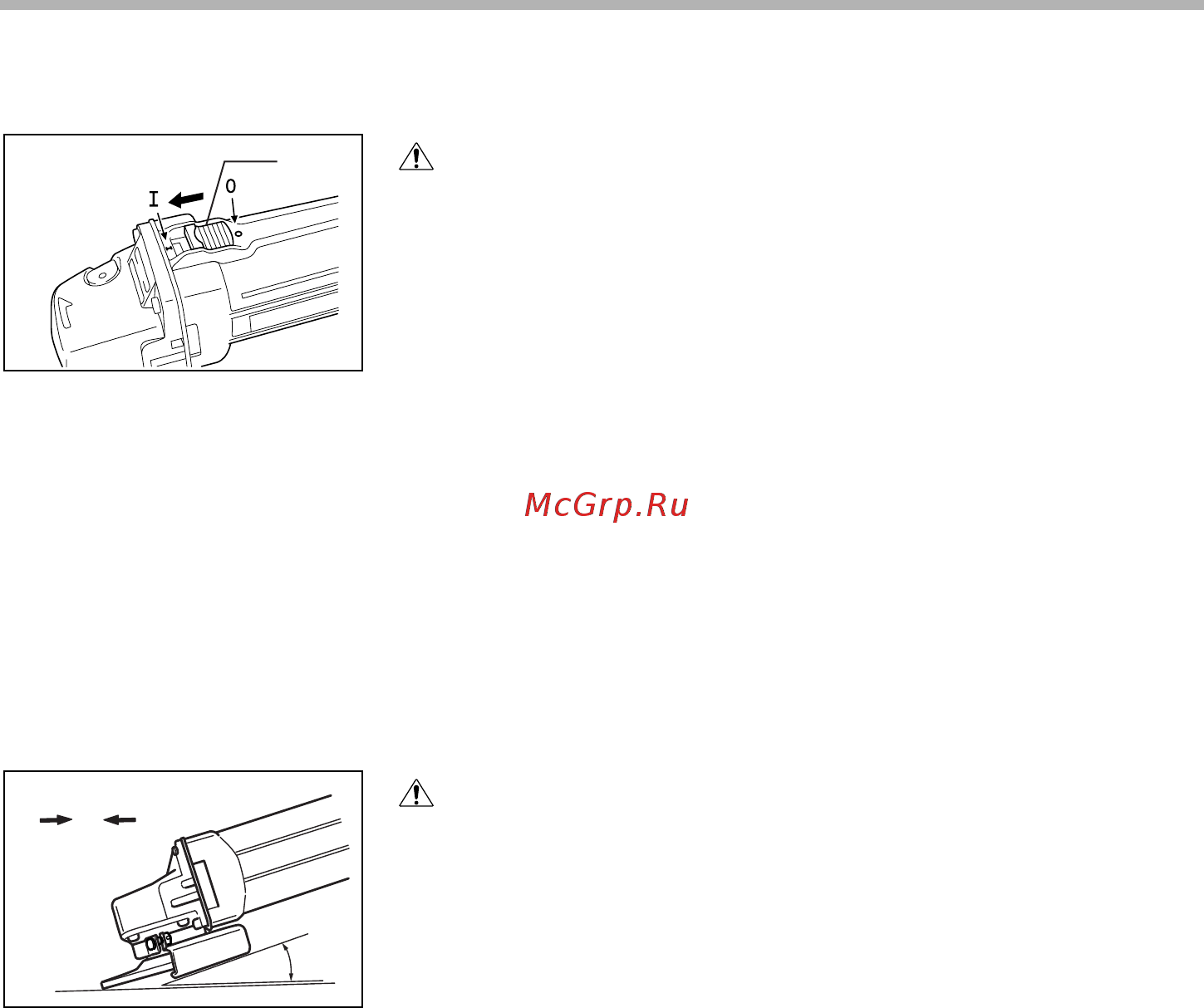 Maktec by makita mt953 [8/12] Действия при переключении