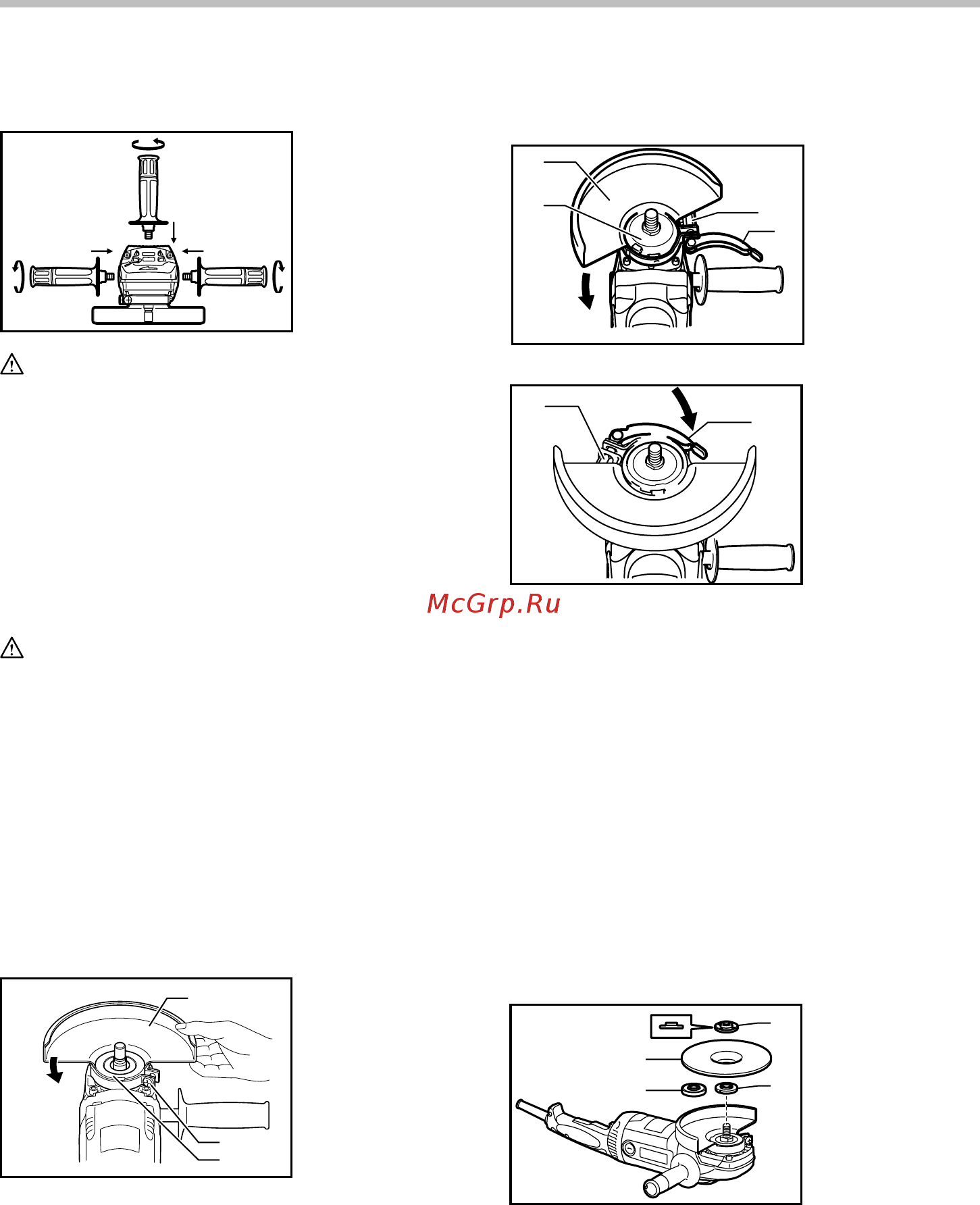 Maktec by makita mt900 [10/16] Установка боковой рукоятки ручки