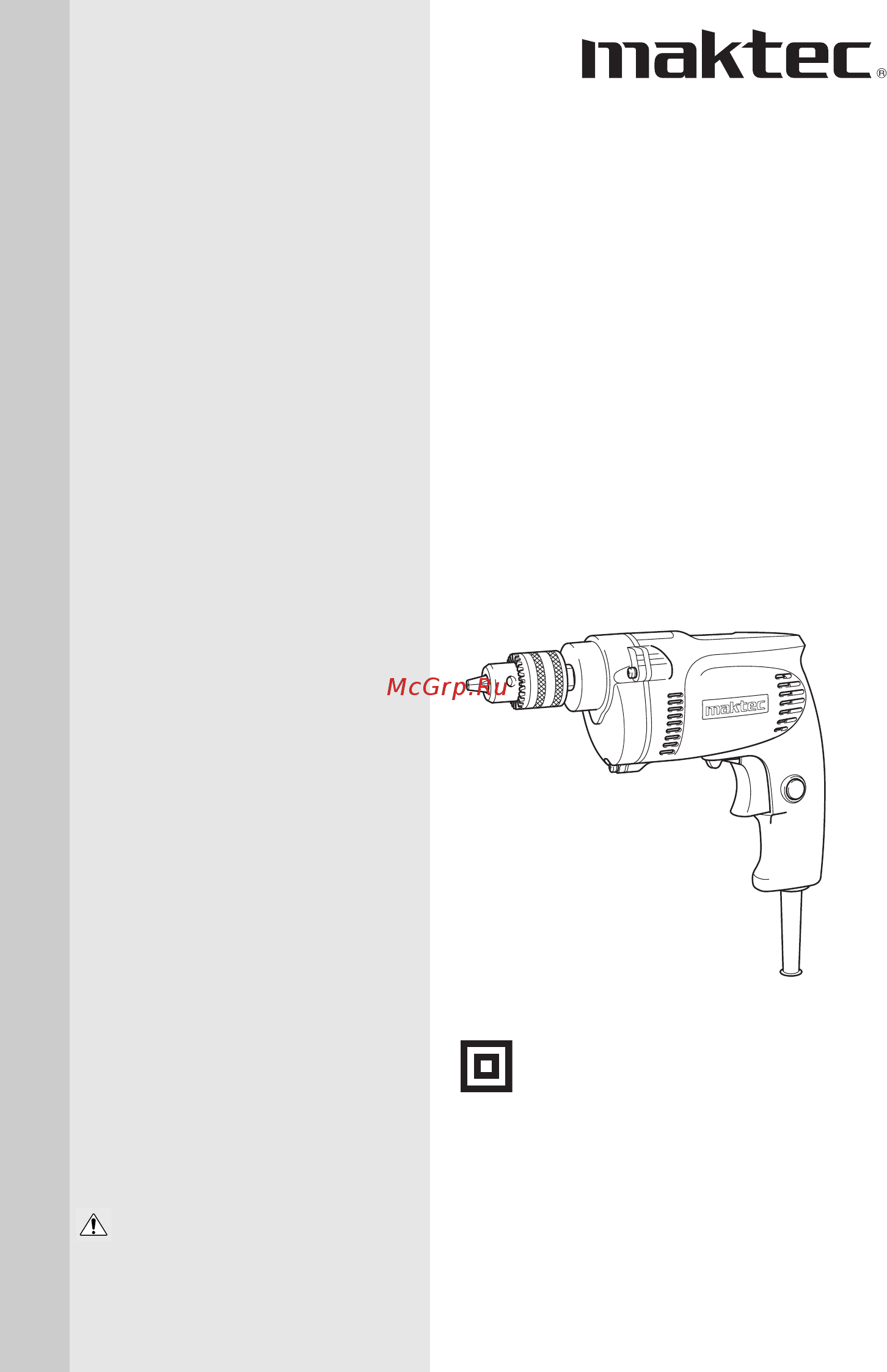 Maktec by makita mt601 Инструкция по эксплуатации онлайн