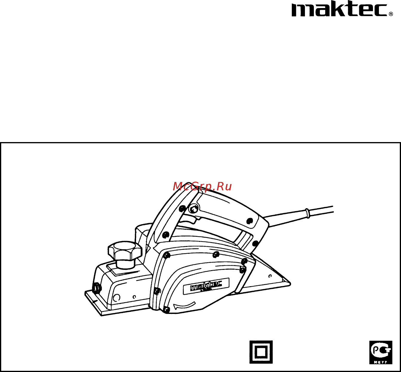 Maktec by makita mt 190 Инструкция по эксплуатации онлайн
