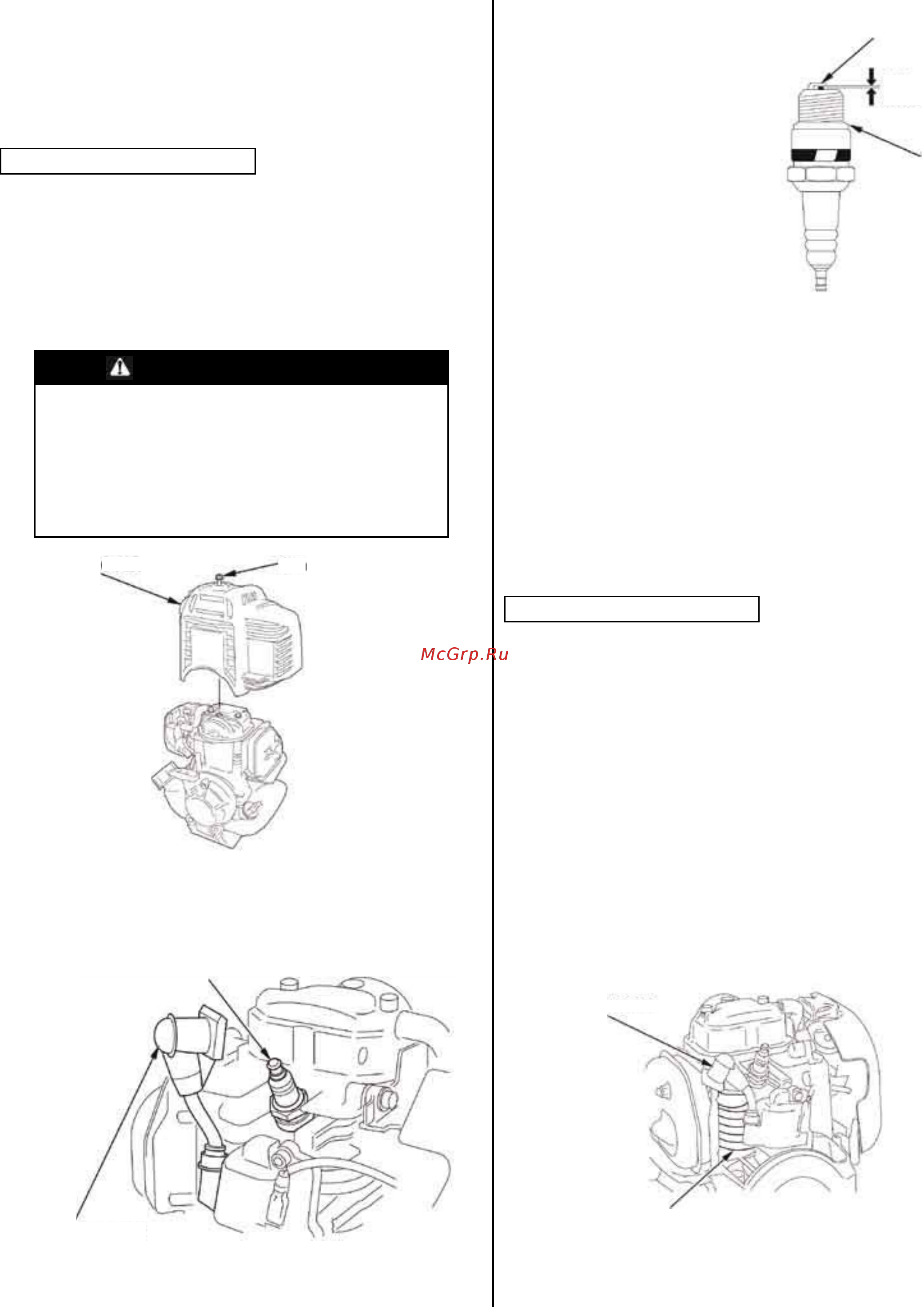 Mantis honda 7262-00-18 [11/20] Предупреждение