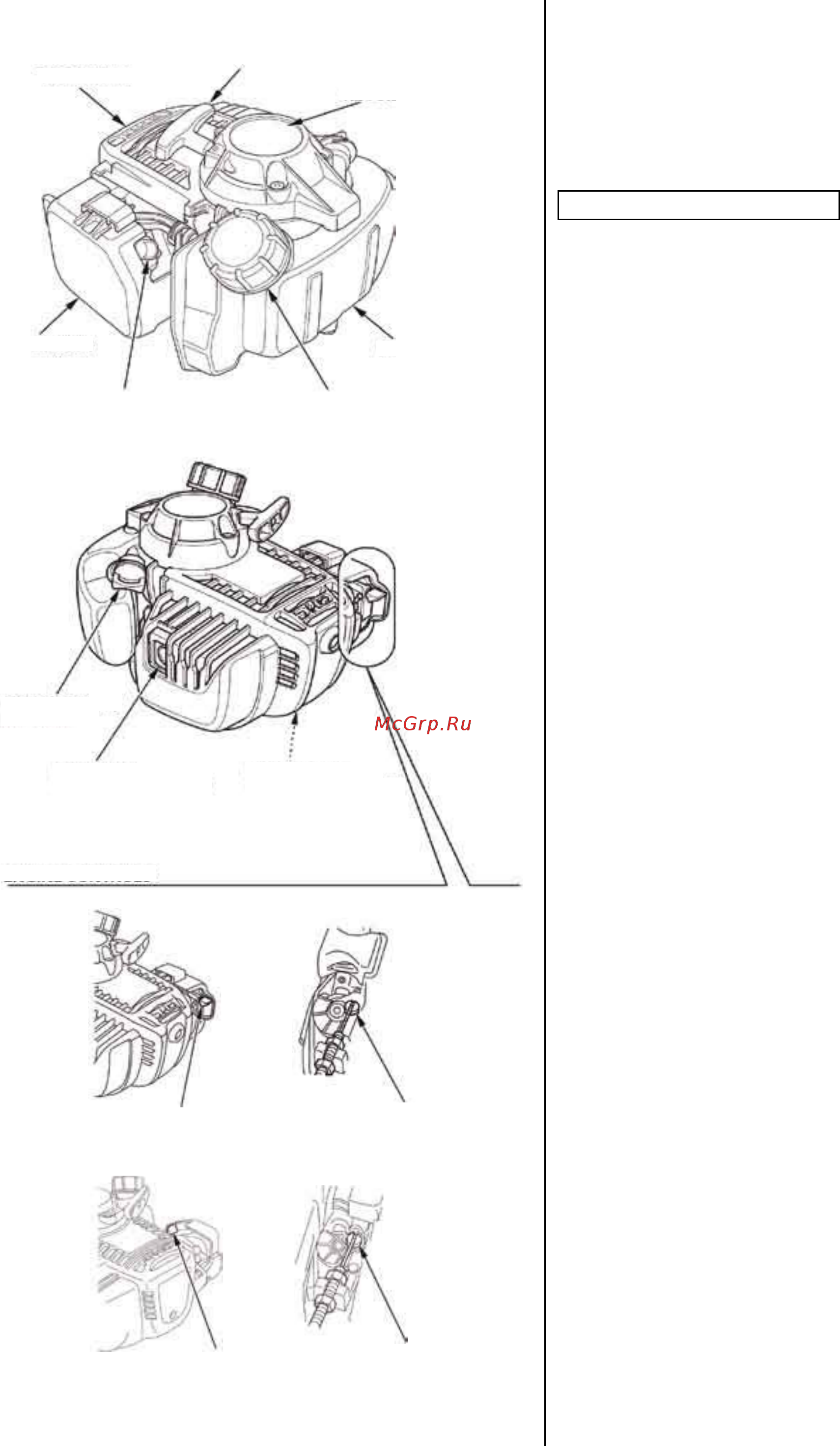 Mantis honda 7262-00-18 [3/20] Особенности