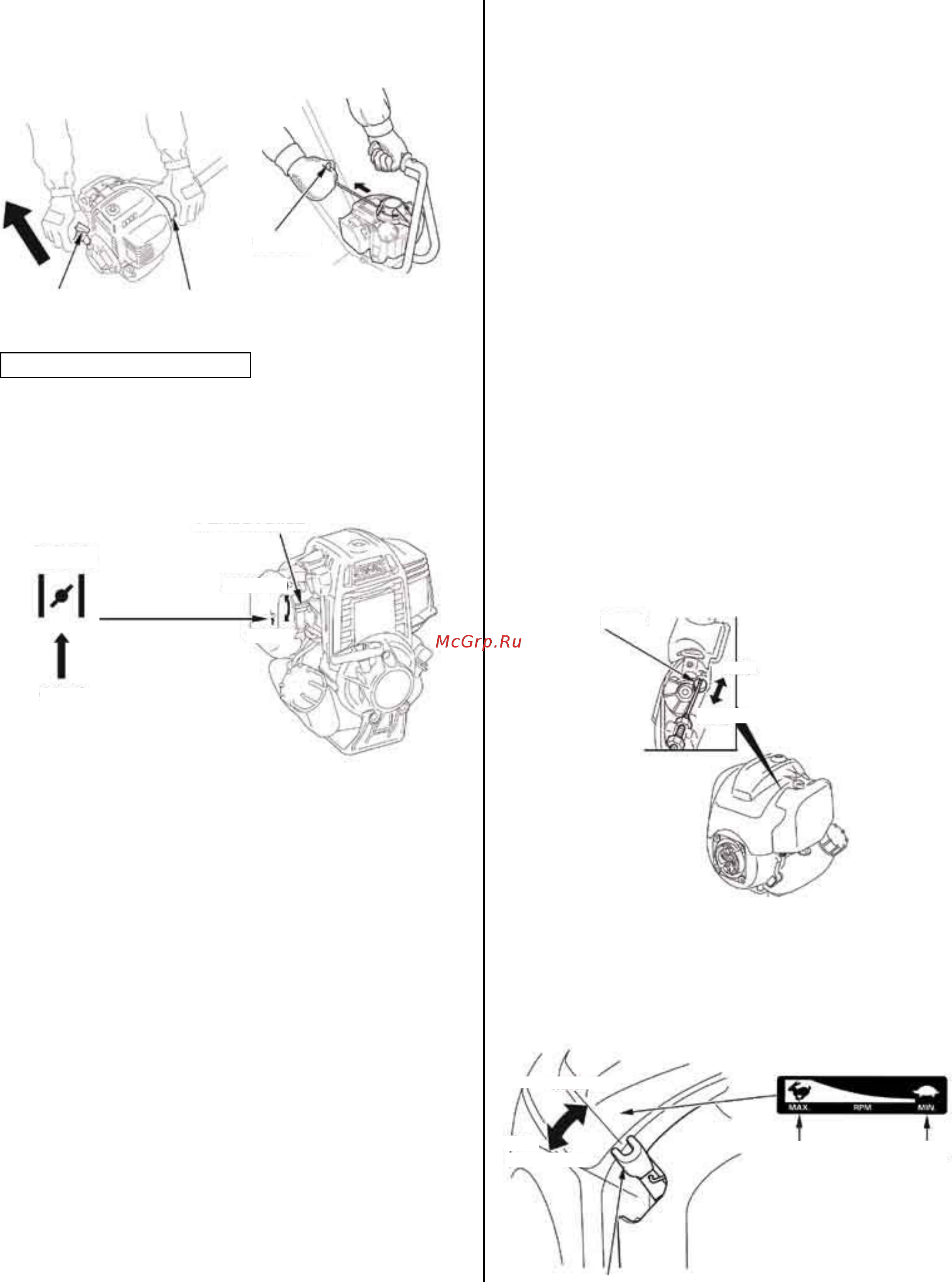 Mantis honda deluxe 7264-12-02 [5/20] Предупреждение