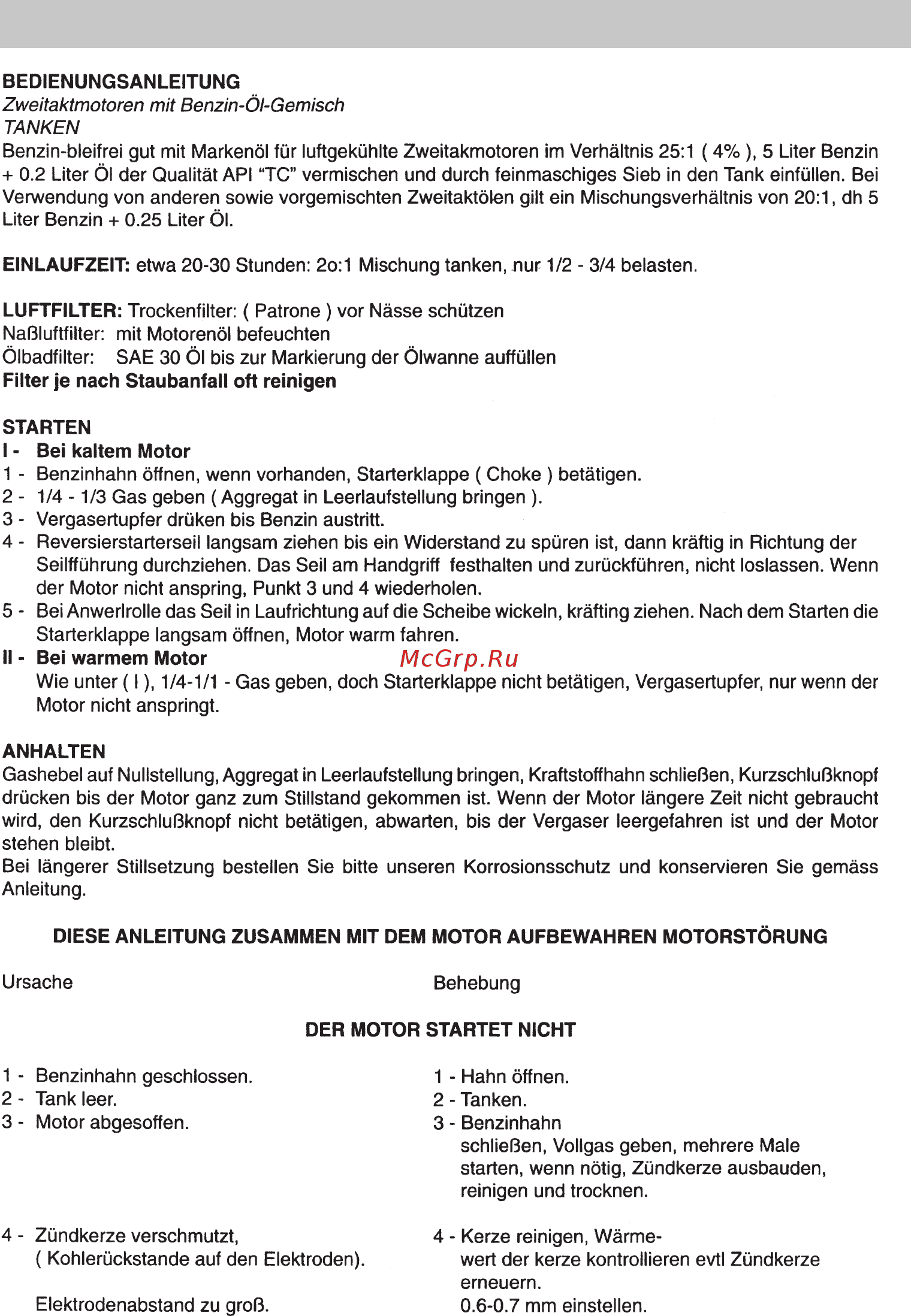 Marina-Speroni cma 25 aut+s4 [24/44] Benzinmotorpumpe 2 takt