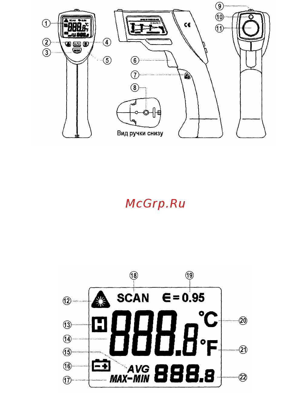 Mastech ms6530a 65301 [4/9] I aug ооо