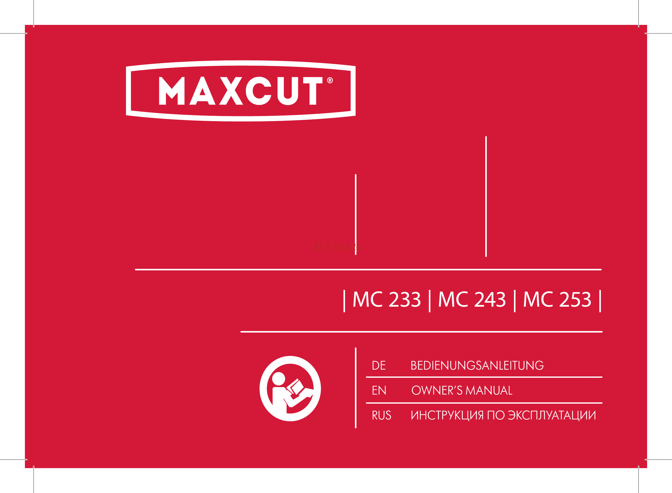Maxcut mc 233 25100003 Инструкция по эксплуатации онлайн