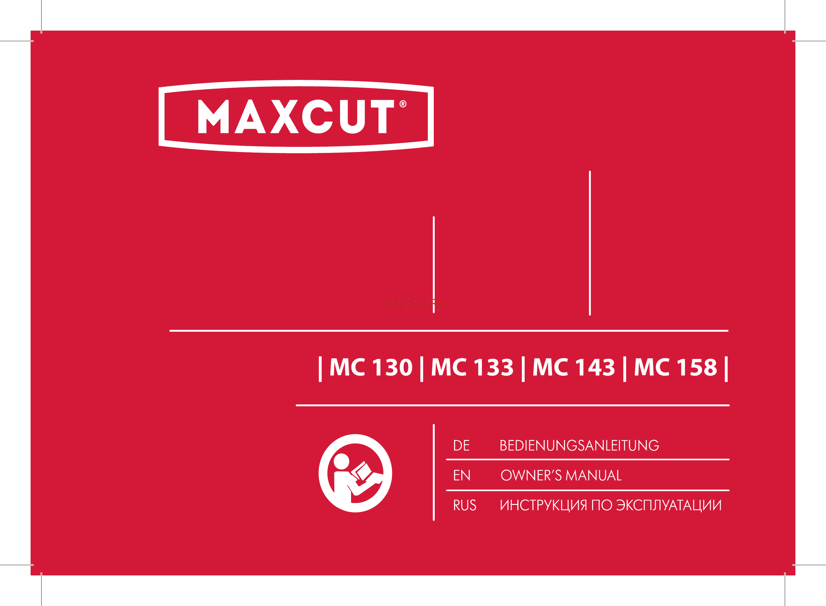 Maxcut mc 130 25100000 Инструкция по эксплуатации онлайн