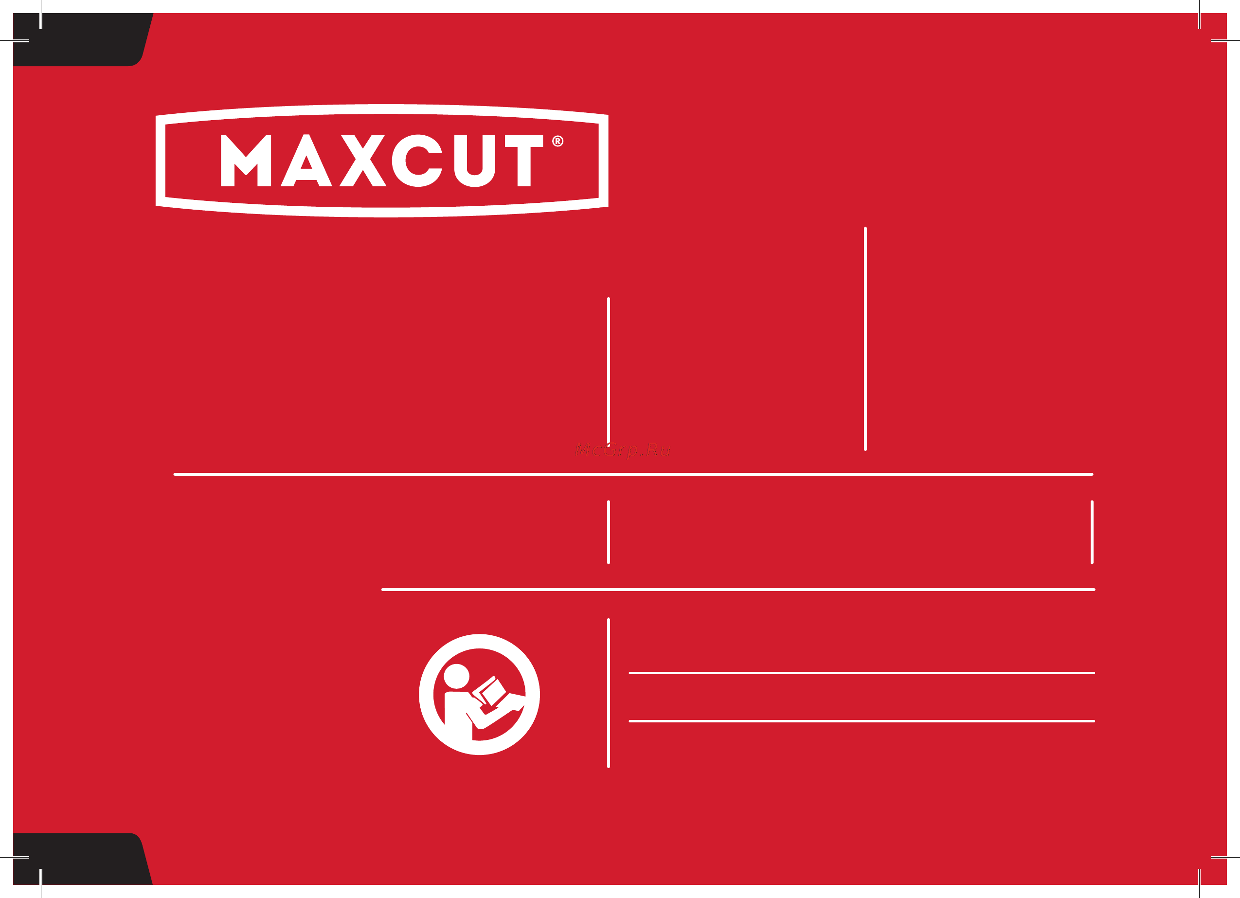 Maxcut mc 146 22100146 Инструкция по эксплуатации онлайн