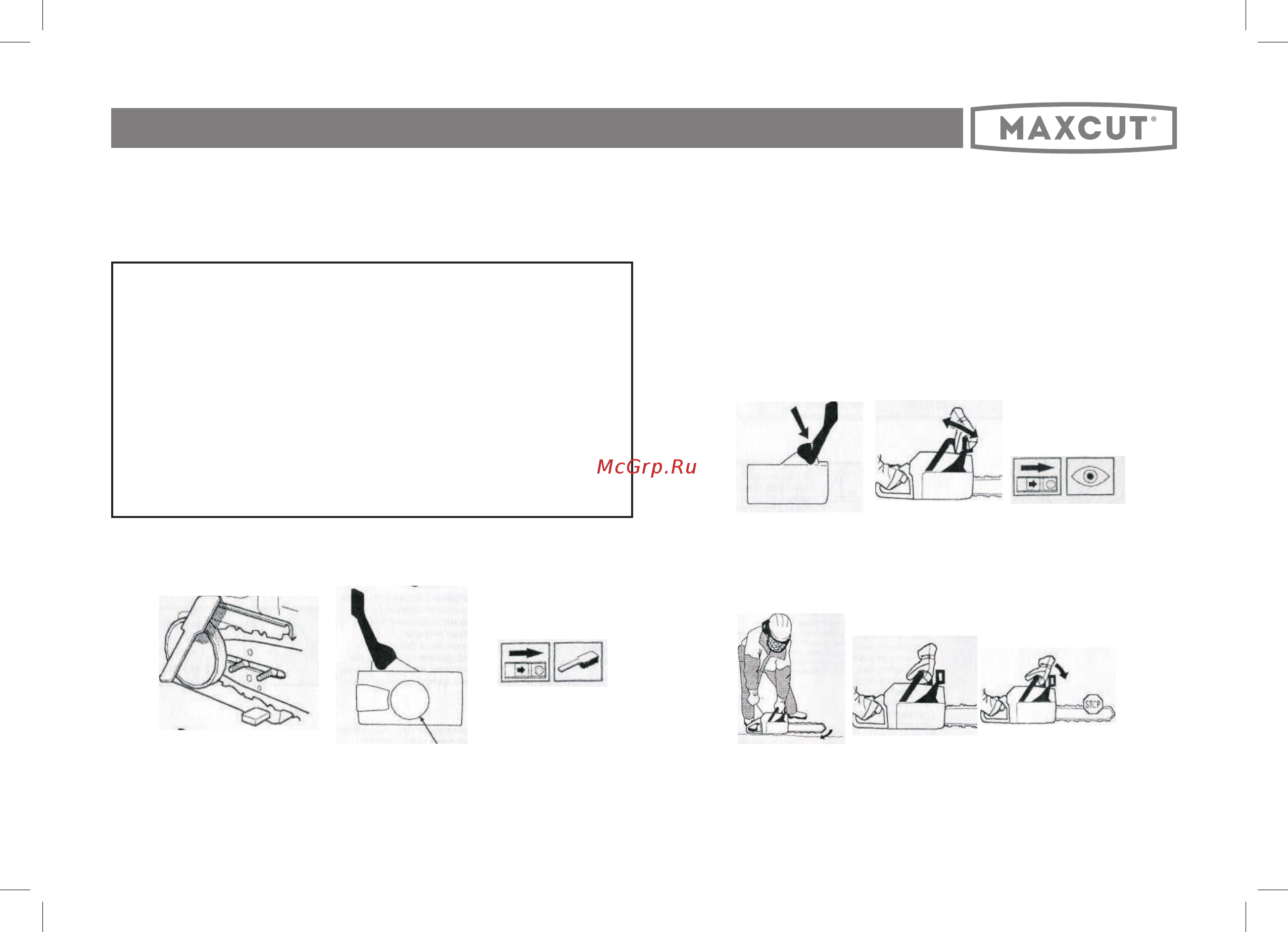 Maxcut mc 146 22100146 [11/44] Осмотр уход и обслуживание бензопилы
