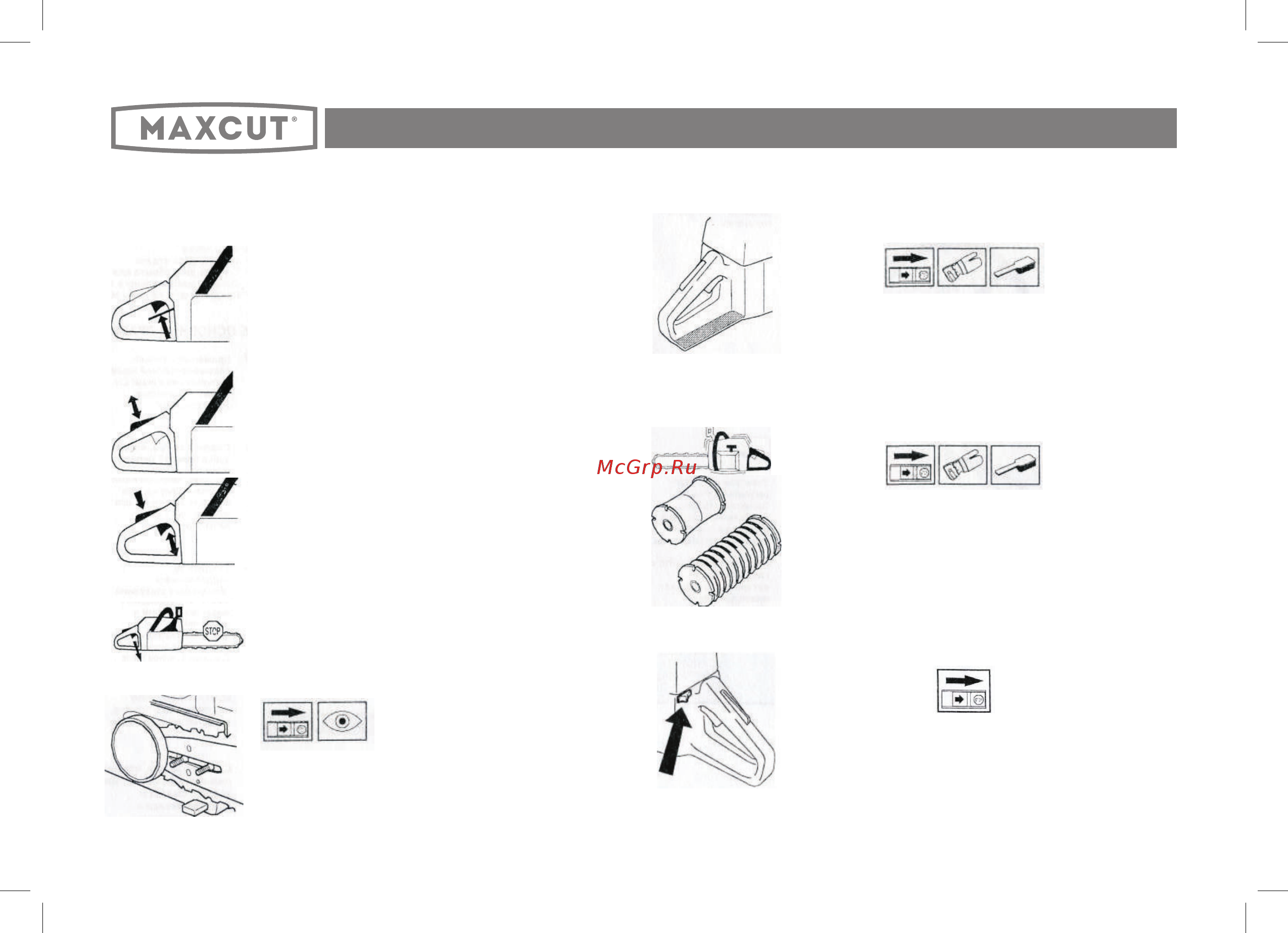 Maxcut mc 146 22100146 [12/44] Осмотр уход и обслуживание бензопилы