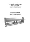 Mazanek zgr 2500/2 Инструкция по эксплуатации