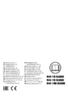 McCulloch m40-110 classic 9676214-01 Инструкция по эксплуатации