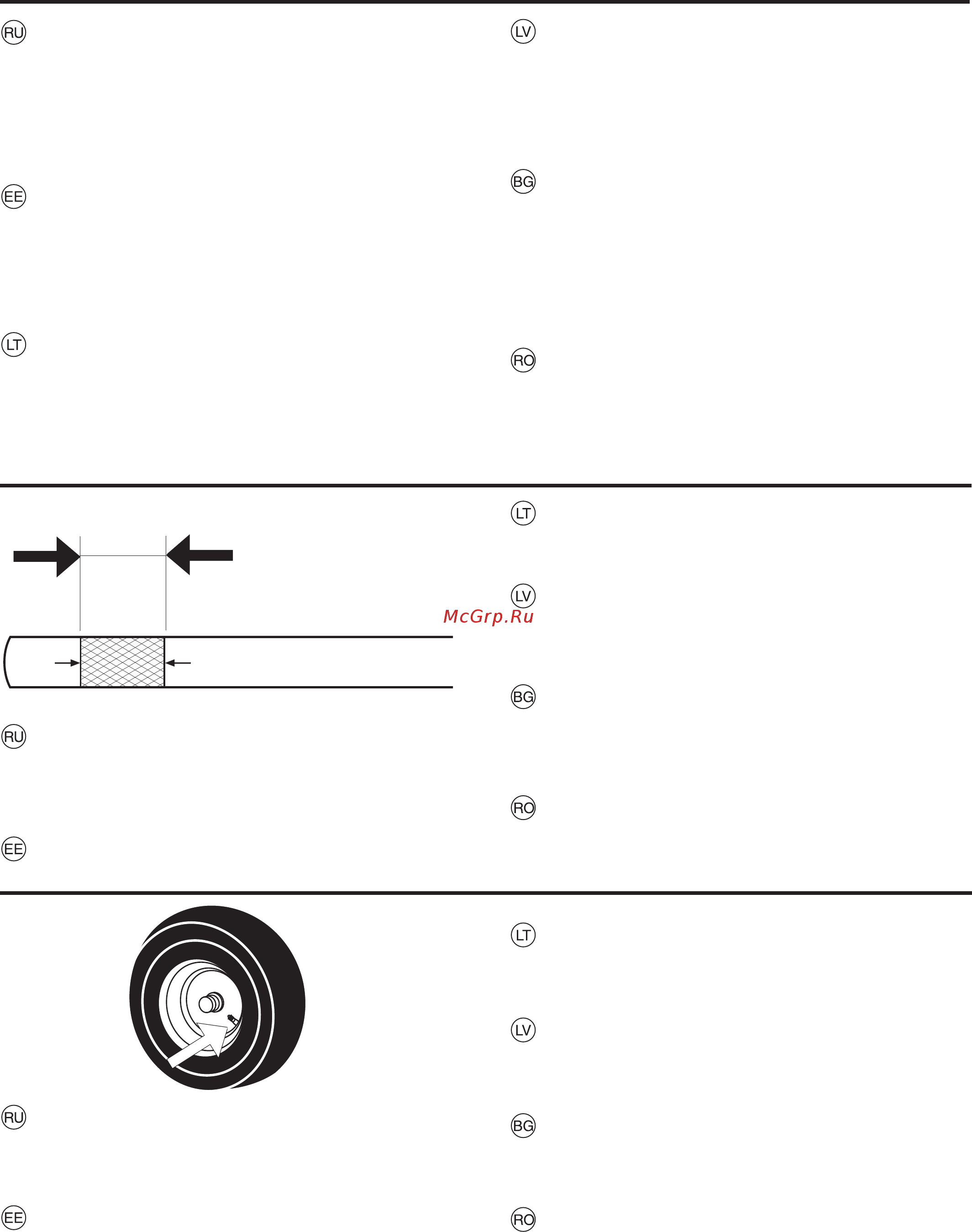 McCulloch m115-97tc 9605101-32 [43/96] Caution do