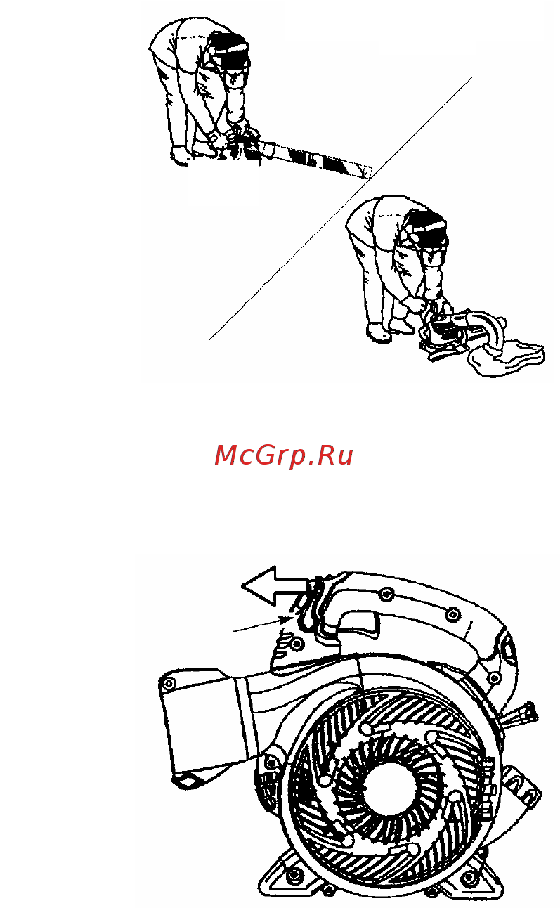 McCulloch mac gbv 345 9527157-39 [10/15] Внимание