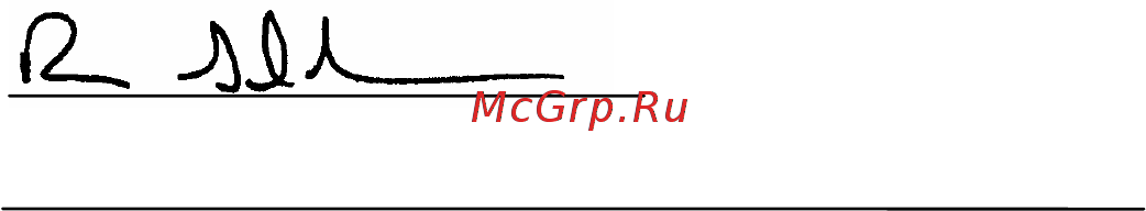 McCulloch mac gbv 345 9527157-39 Инструкция по эксплуатации онлайн [15/15] 195856