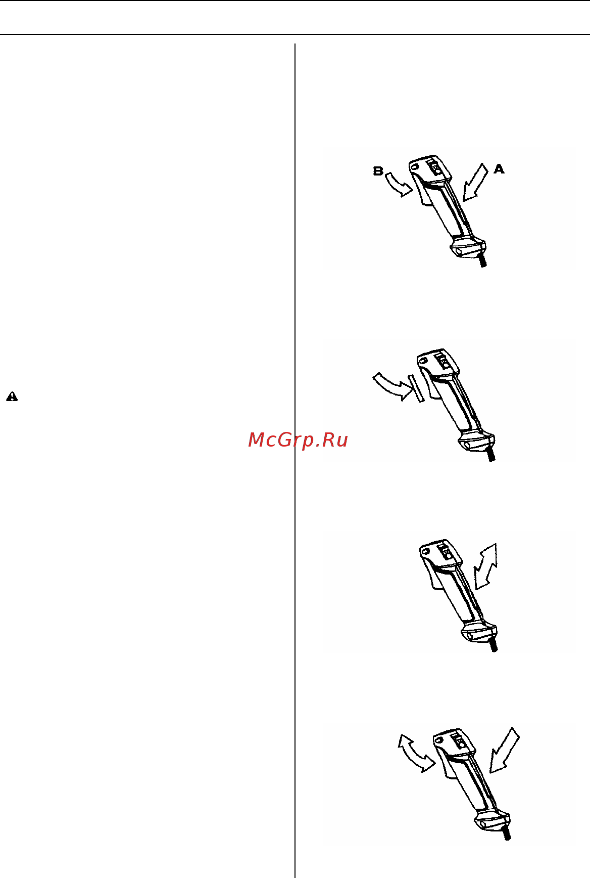 McCulloch b 28 b 9667786-01 [7/32] Общие предписания по безопасности