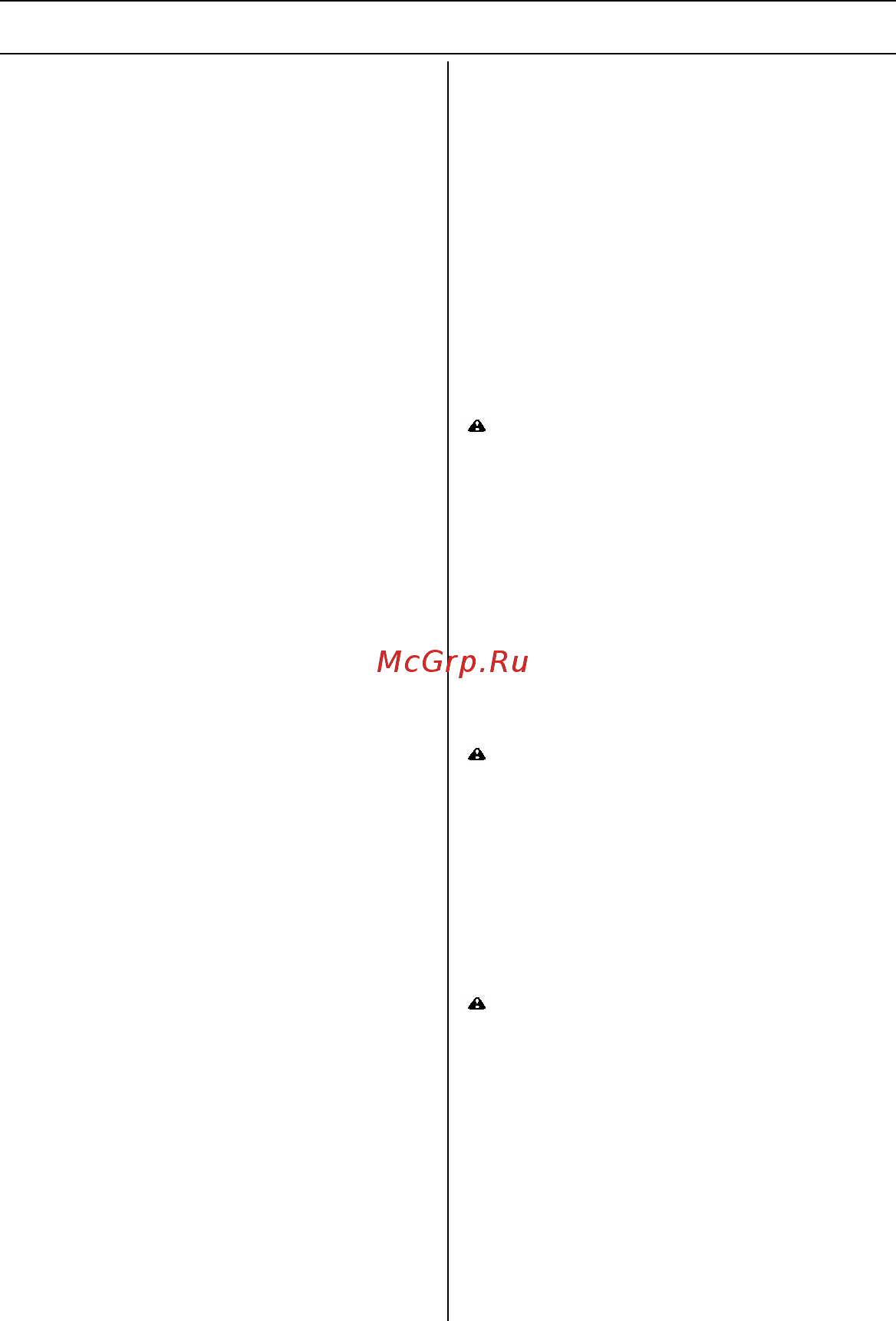 McCulloch b 28 ps 9667784-01 [3/33] Техническое обслуживание