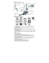 McCulloch trimmac 250ls 9527157-43 Инструкция по эксплуатации