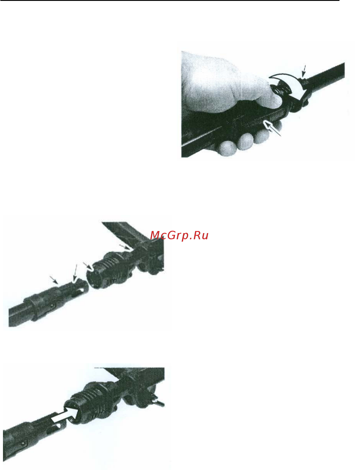 McCulloch trimmac 250ls 9527157-43 [4/12] Крепление защитного