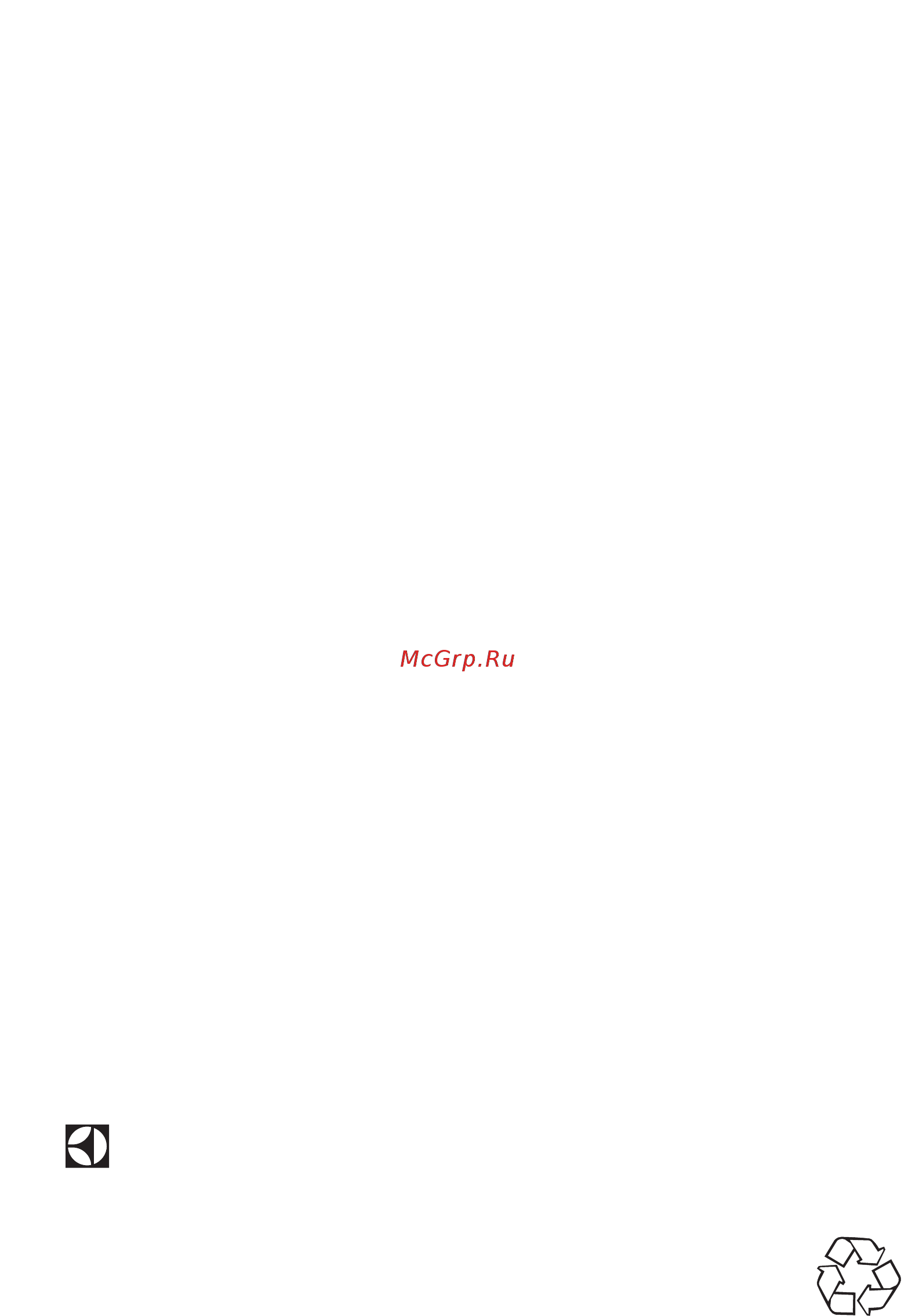 McCulloch et700 9648701-62 [14/14] The electrolux group t he world s no choice