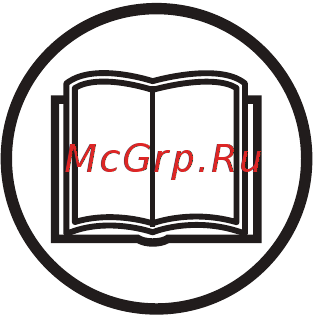 McCulloch cs330 9671782-01 Инструкция по эксплуатации онлайн