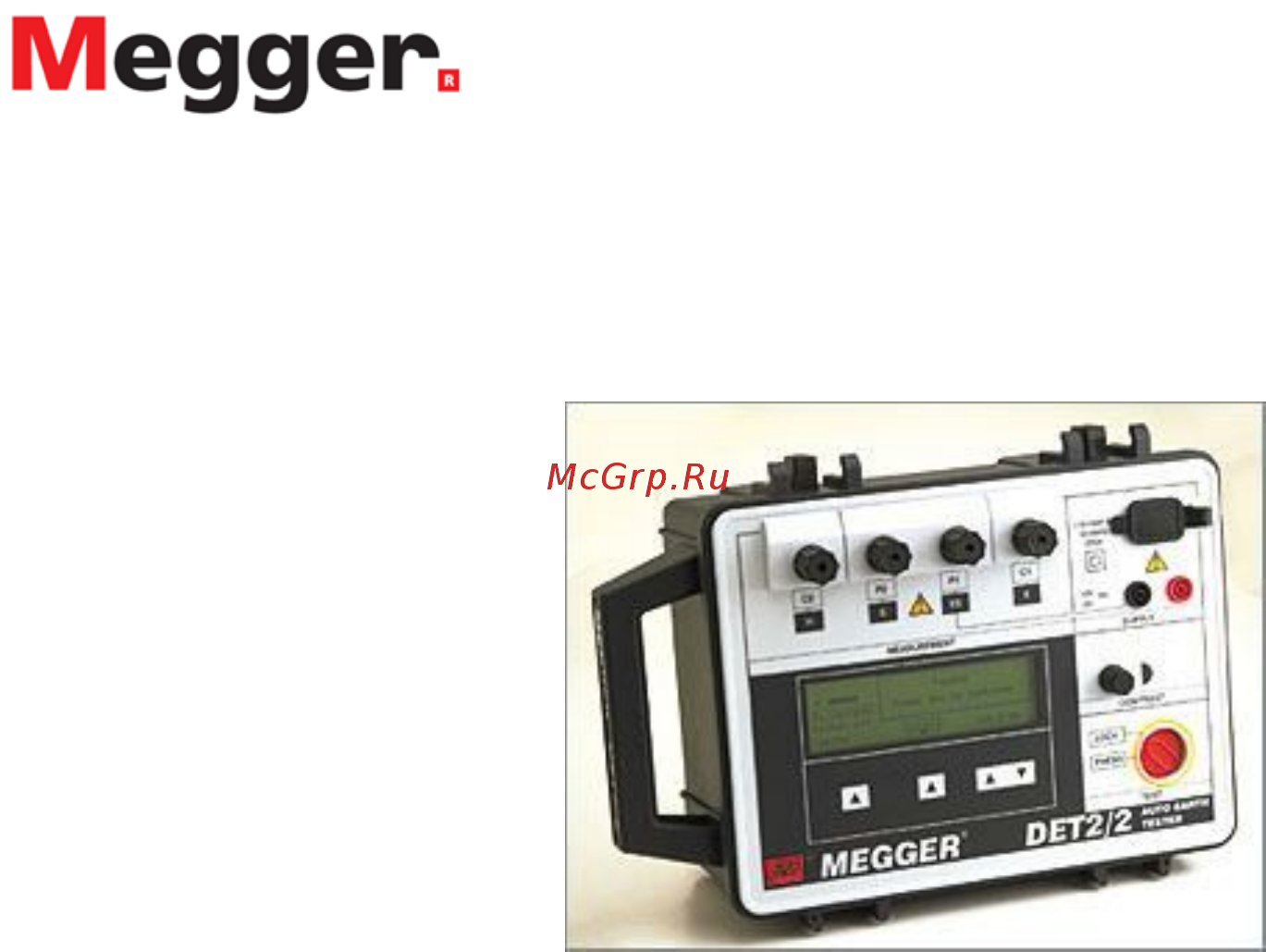 Megger det2/2 6410-593 Инструкция по эксплуатации онлайн