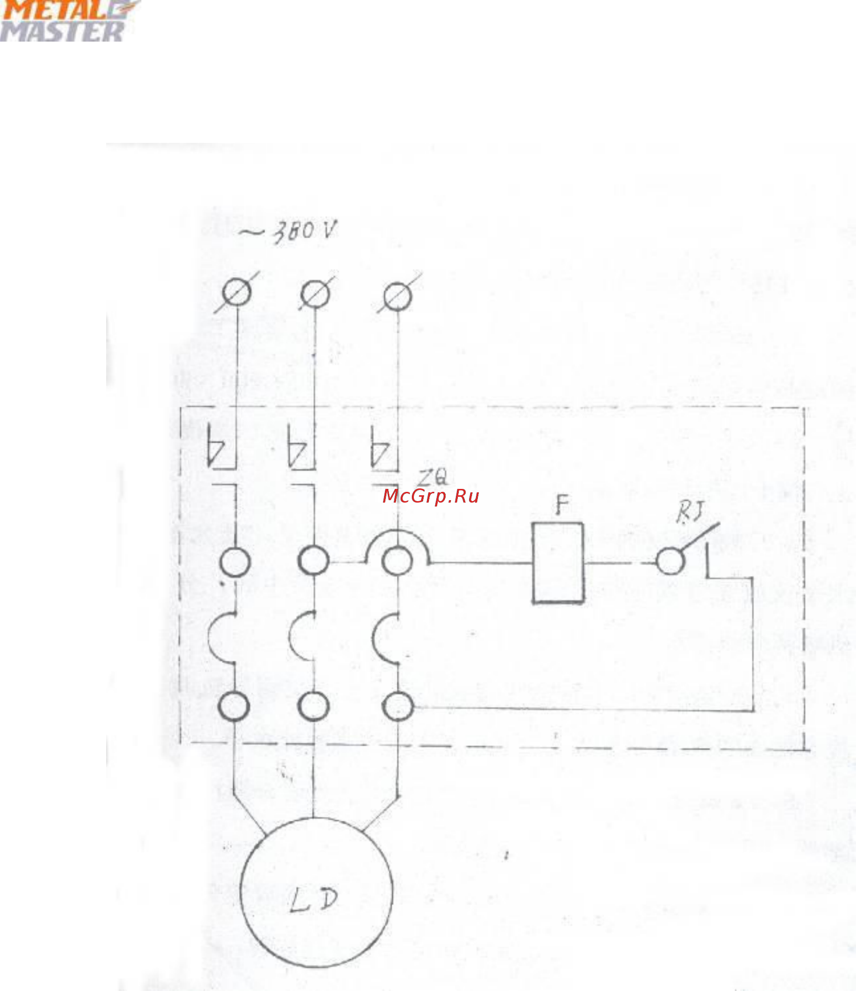 Metalmaster etg 1330 02668 Инструкция по эксплуатации онлайн [11/20] 195944
