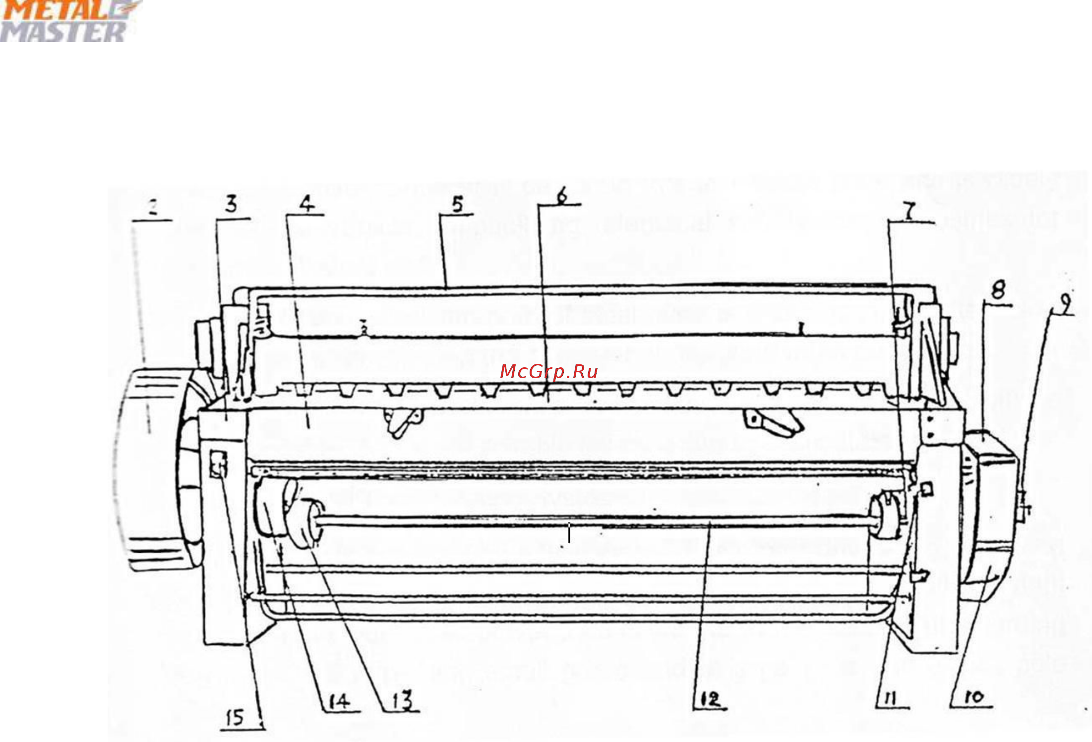 Metalmaster etg 1330 02668 Инструкция по эксплуатации онлайн [5/20] 195944