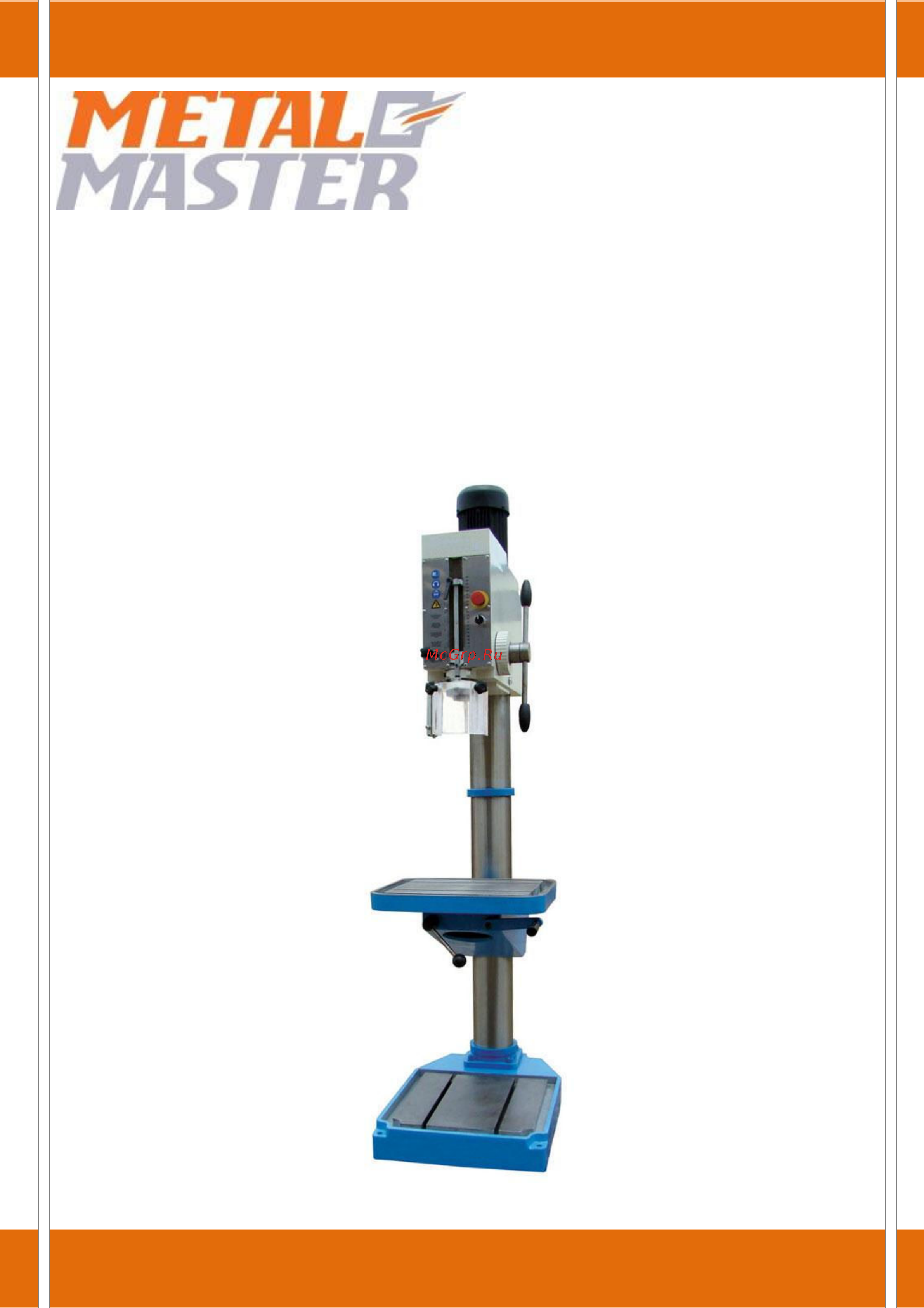 Metalmaster dvm-40 Инструкция по эксплуатации онлайн