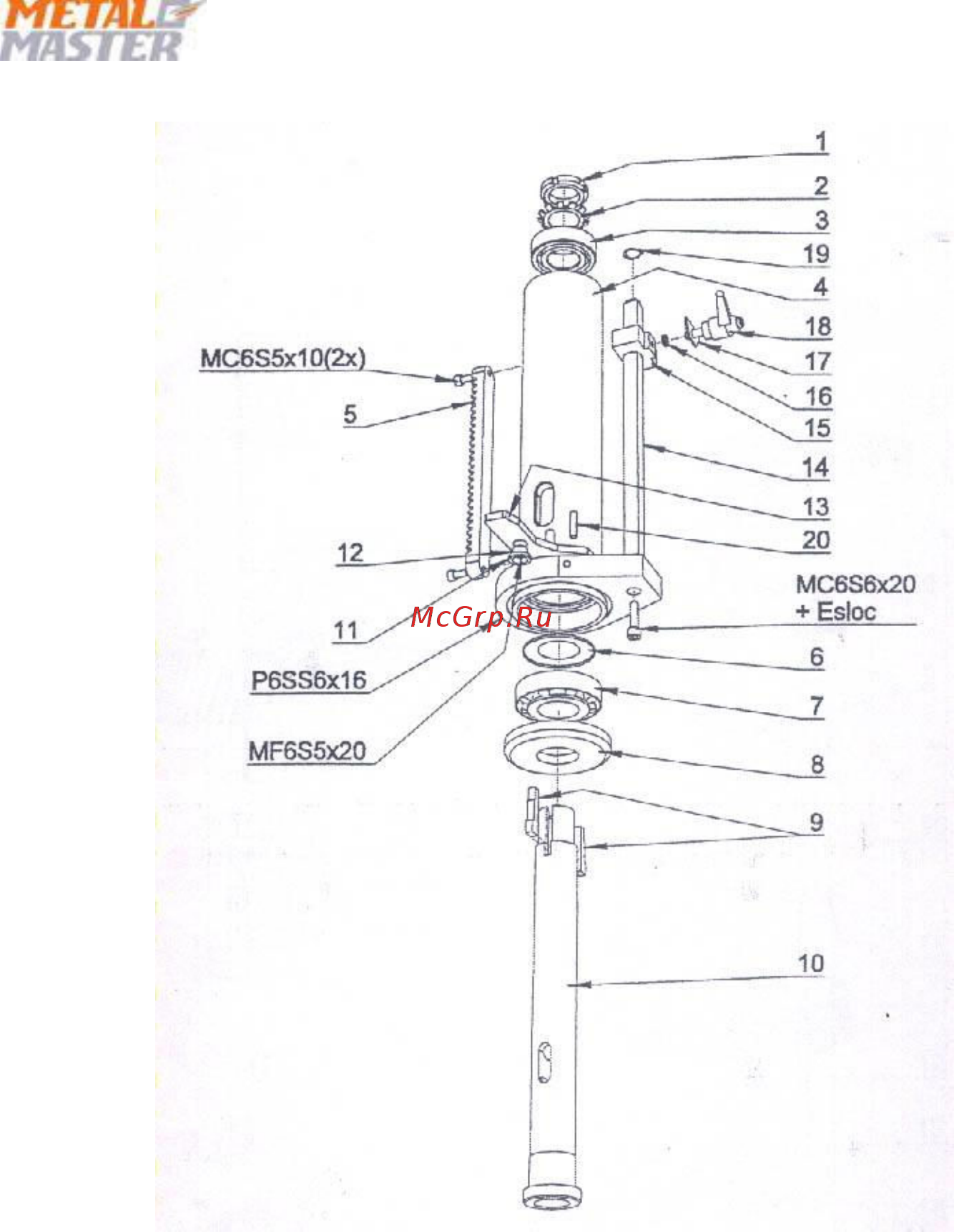 Metalmaster dvm-32 Инструкция по эксплуатации онлайн [17/23] 195962