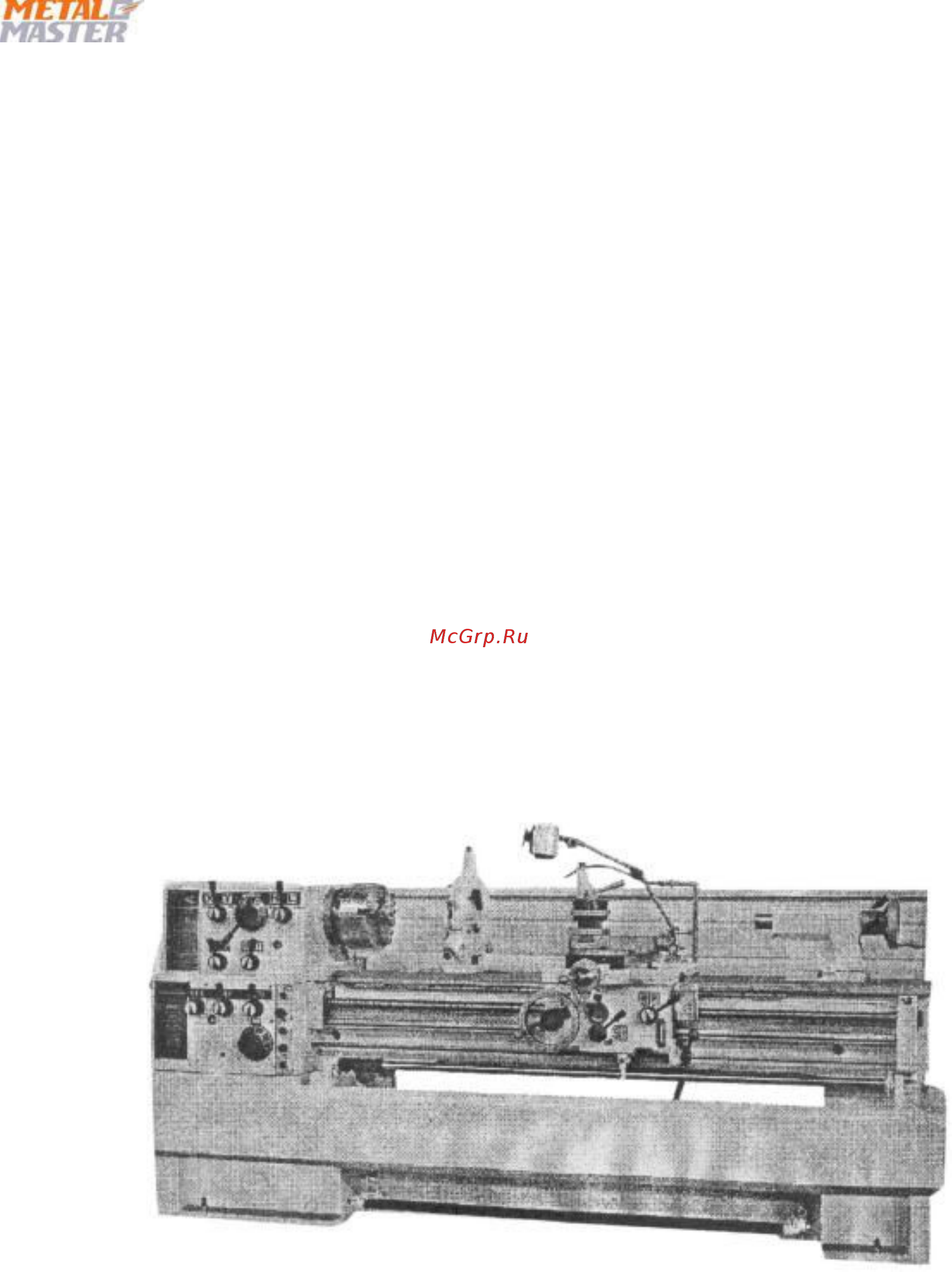 Metalmaster mlm 410x1000 [7/87] Мд теи