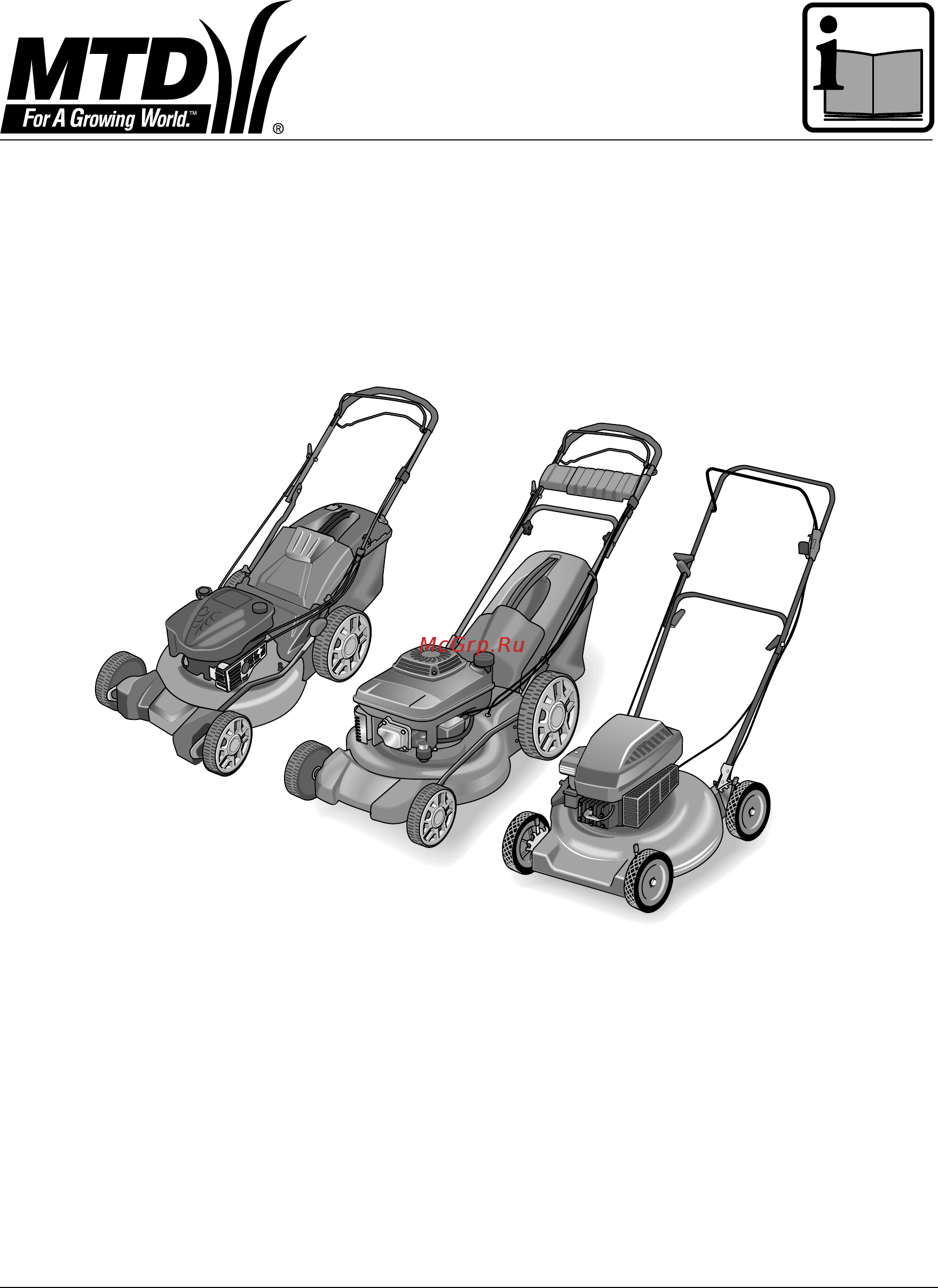 MTD smart 46 pb 11a-tc5b600 Инструкция по эксплуатации онлайн