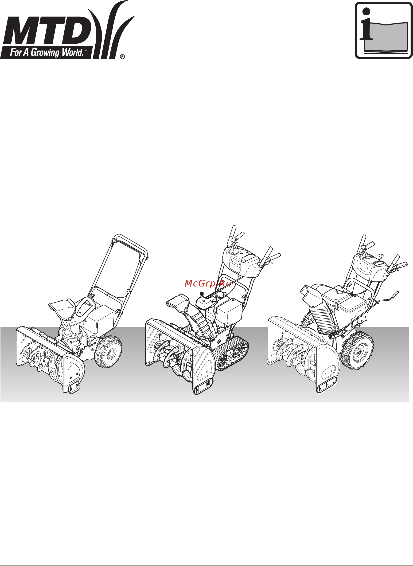 MTD optima me 76 31ay55t5678 Инструкция по эксплуатации онлайн