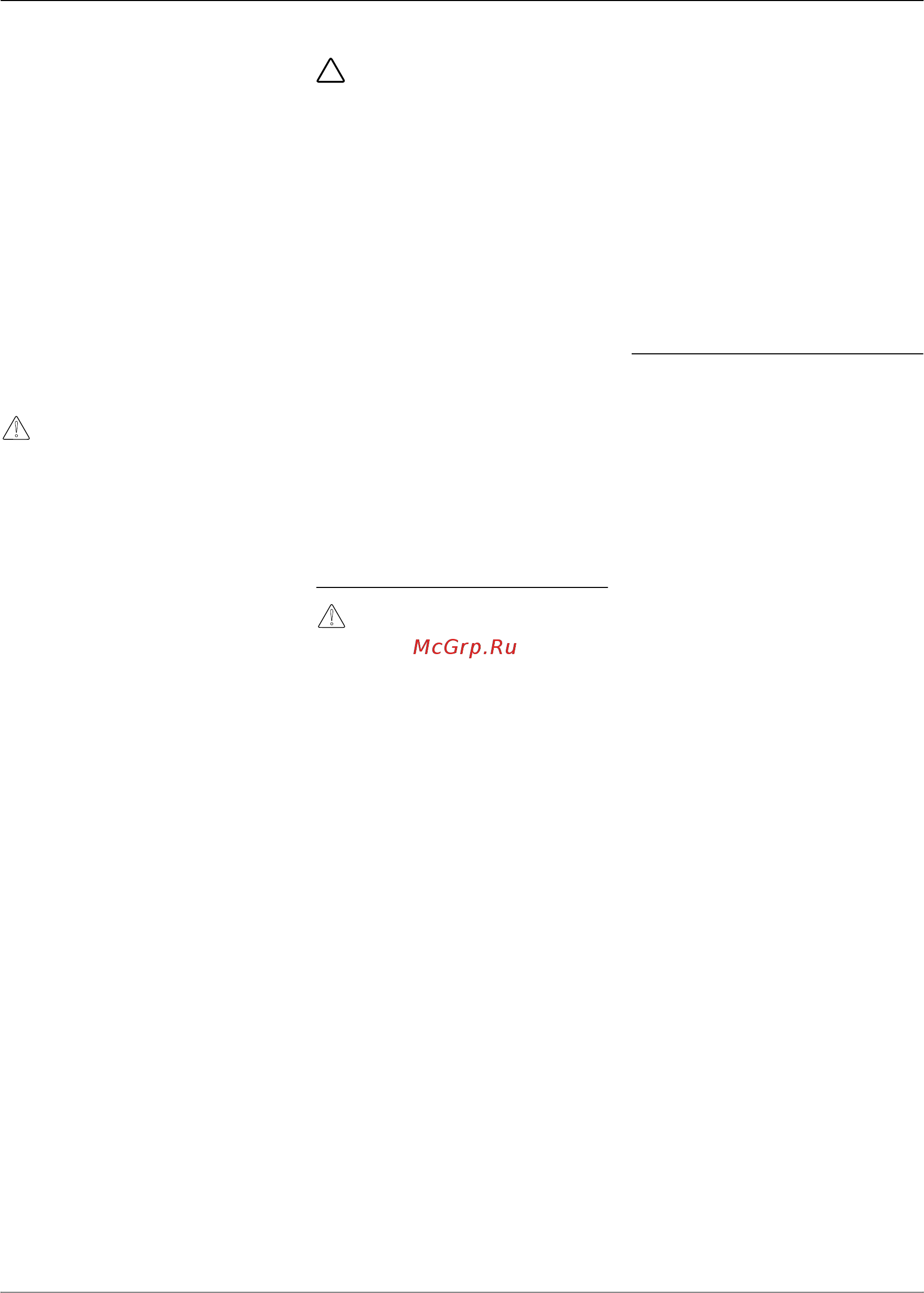 MTD 4218 e hw 18aci4l2600 [13/15] Xpa e åe