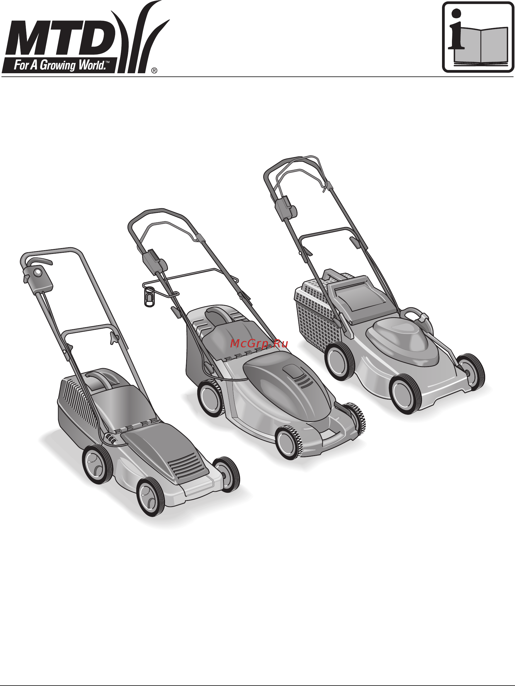 MTD 48 esp hw 18ar11l-600 Инструкция по эксплуатации онлайн