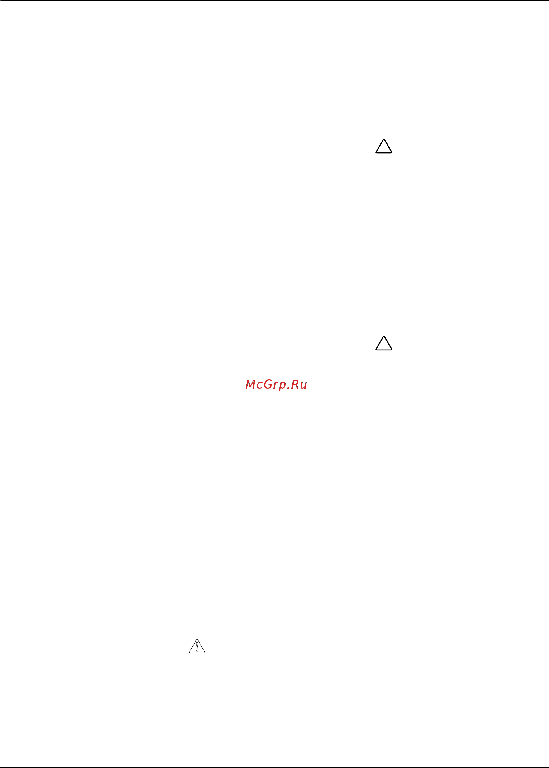 MTD 48 esp hw 18ar11l-600 [12/15] Pe o e ªaýåå ÿo ºxoªº µa aµo a å