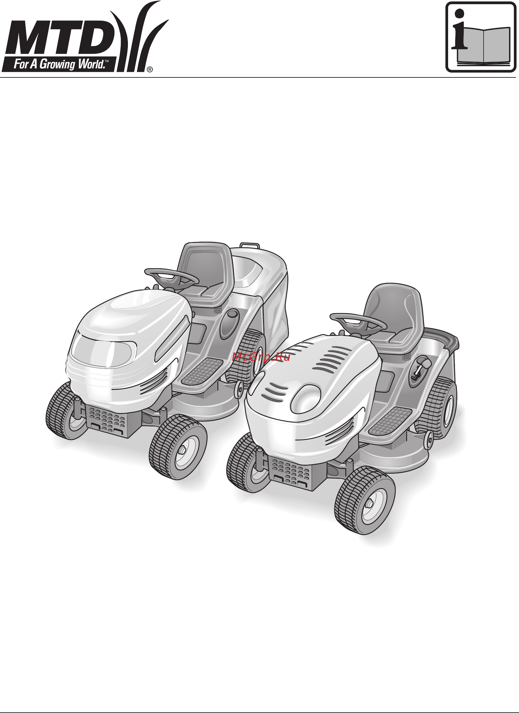 MTD ln 200 h 13rt713n678 Инструкция по эксплуатации онлайн