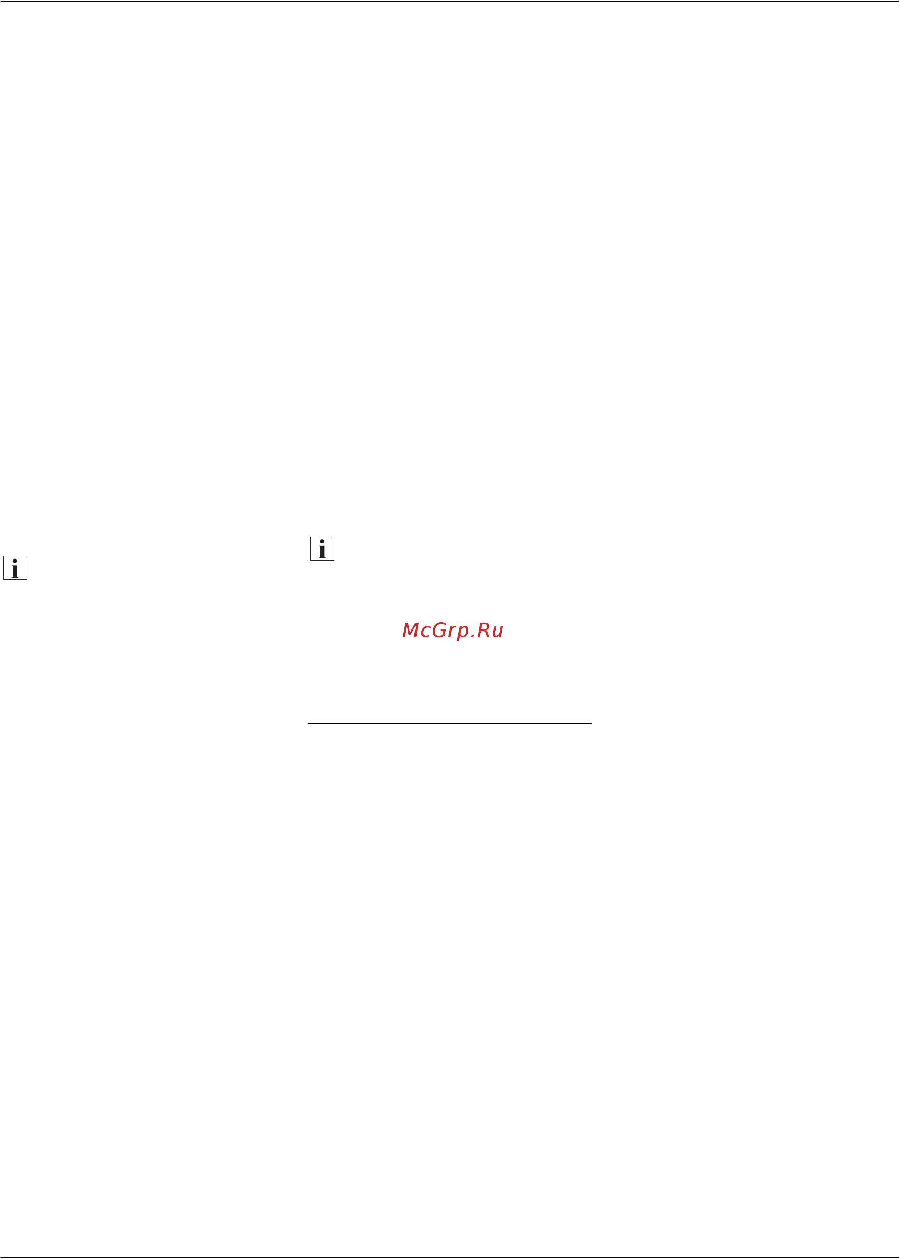 MTD sp 48 mb [14/18] Co e¹¾ ÿo ºxoªº μa aμo o