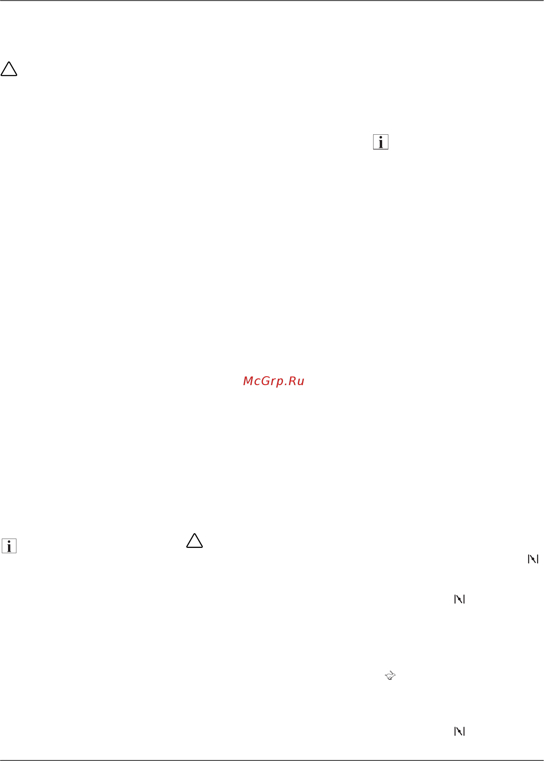 MTD 395 spb [12/18] Pe ºæåpo oñ ¾e pa o¹¾ ÿepeª añaæo õ cÿæºa ¹aýåå