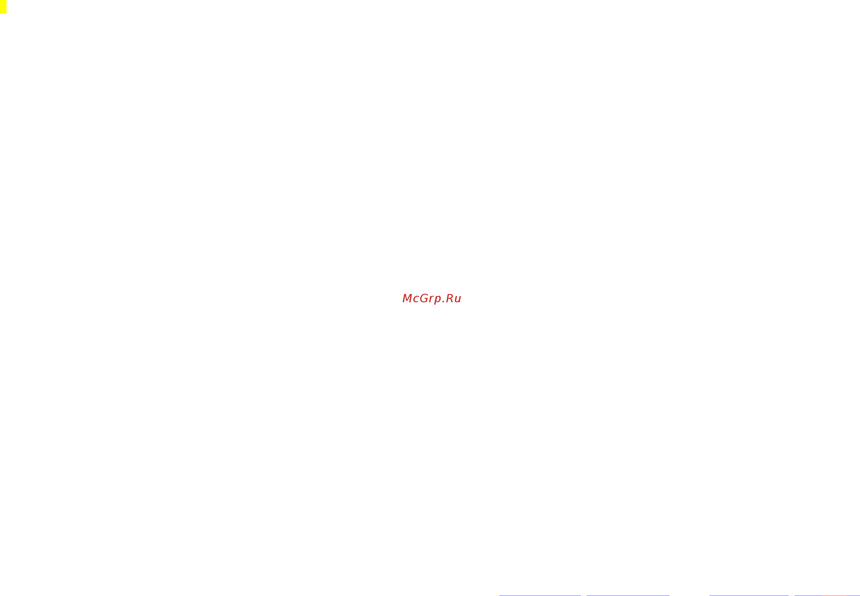 N-Power mega-vision 2000 mev2000 [19/22] 5 snmp http адаптер