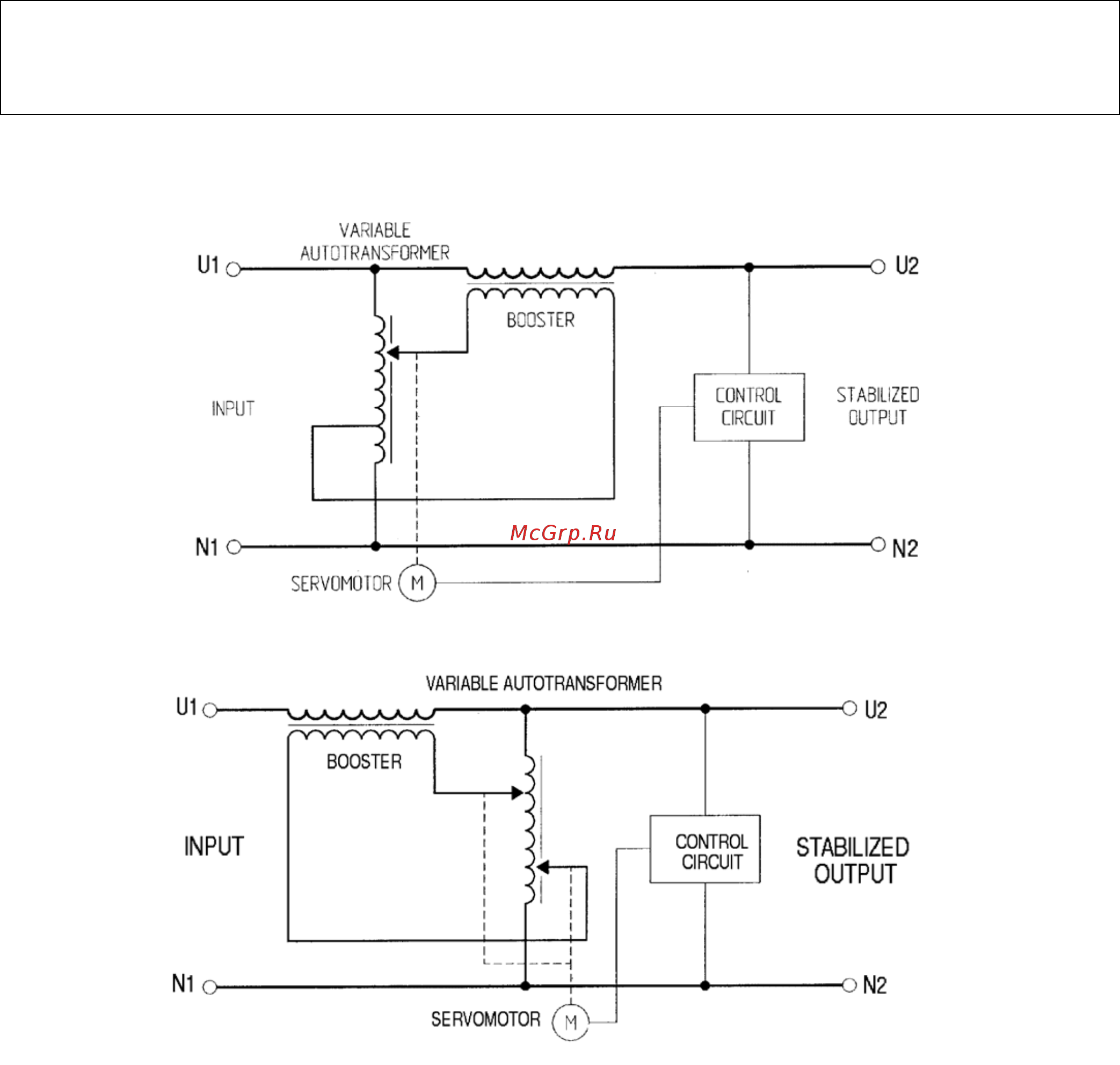 N-Power oberon m5-15/4-20 obm5-15/4-20 [2/19] Блок схема и принцип работы