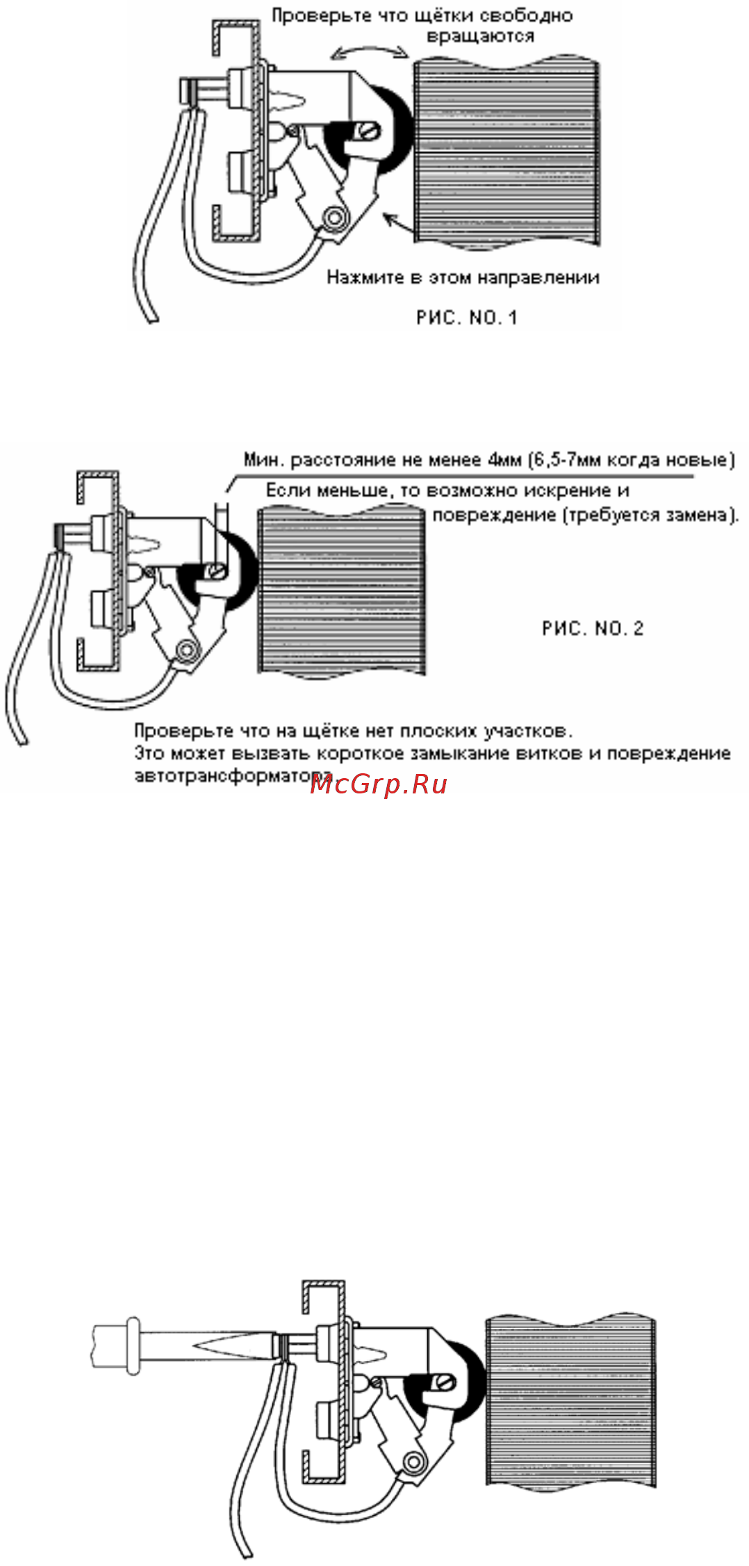 N-Power oberon y90-15/60-20 oby90-15/60-20 Инструкция по эксплуатации онлайн [9/23] 196113