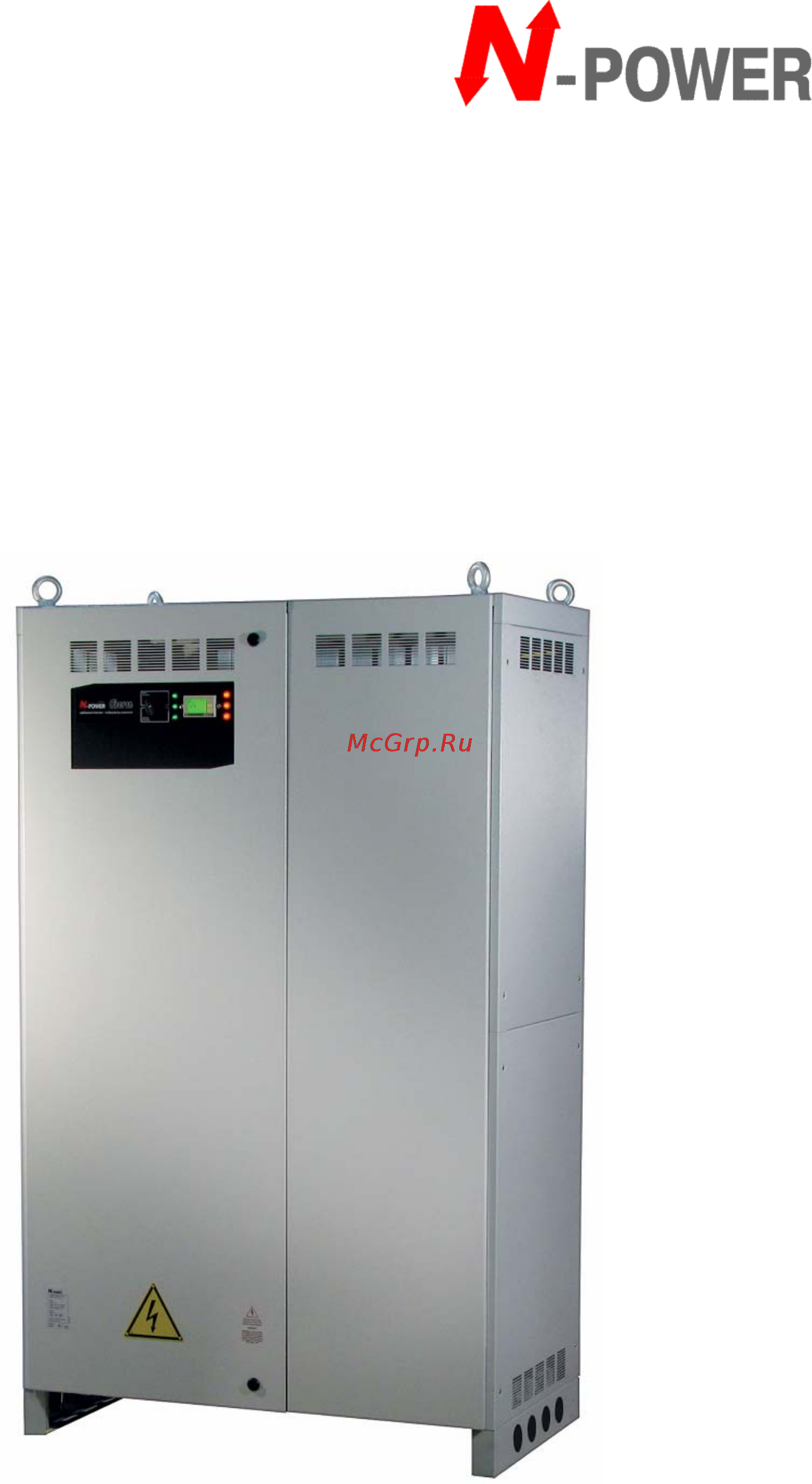N-Power oberon y15-15/12-20 oby15-15/12-20 Инструкция по эксплуатации онлайн