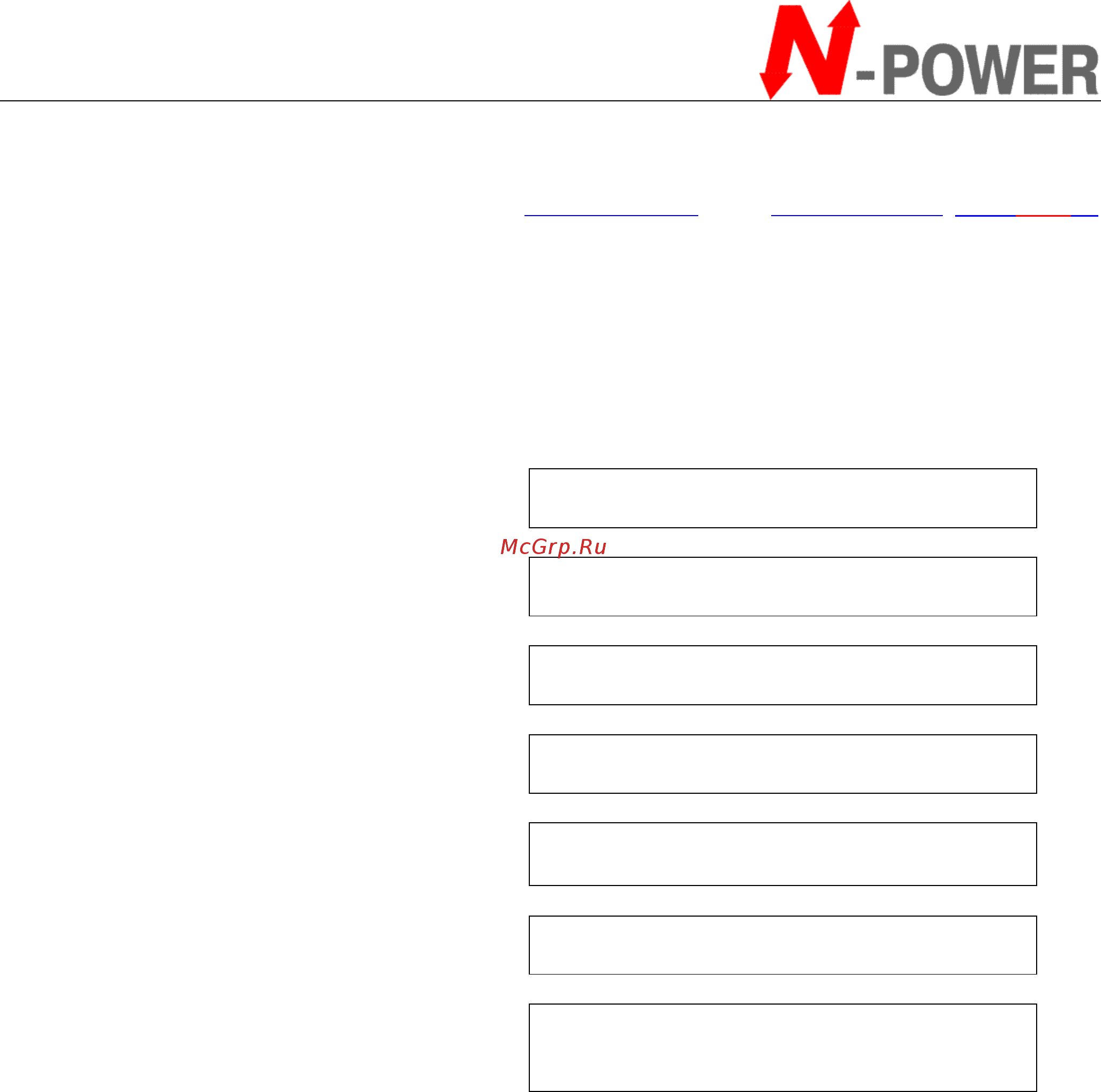 N-Power oberon y15-15/12-20 oby15-15/12-20 Инструкция по эксплуатации онлайн [21/23] 196118