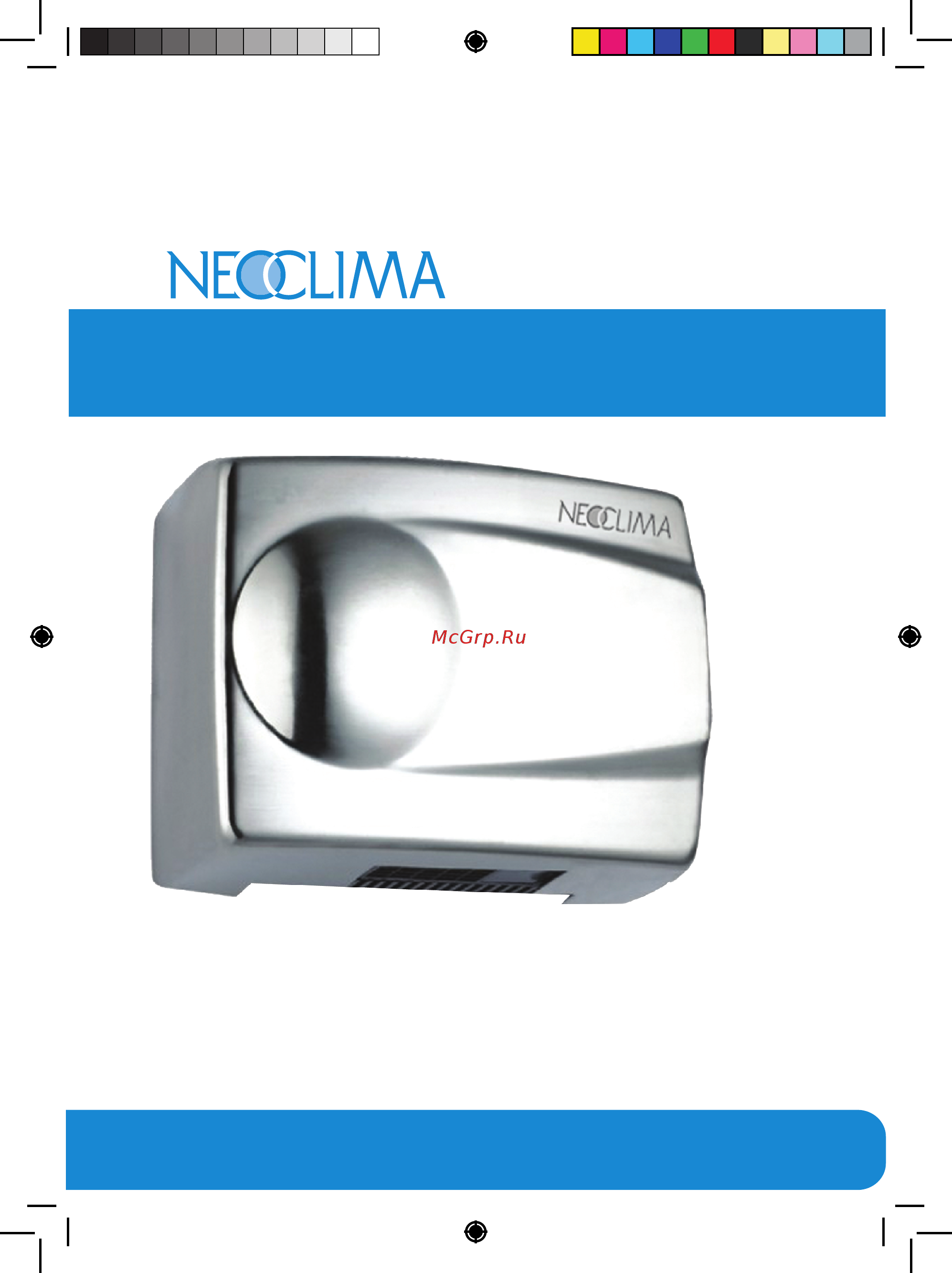 Neoclima nhd-1.5m Инструкция по эксплуатации онлайн