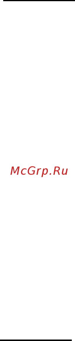Нева 4511 сж/газ серебро 24420 [16/28] Техническое обслуживание