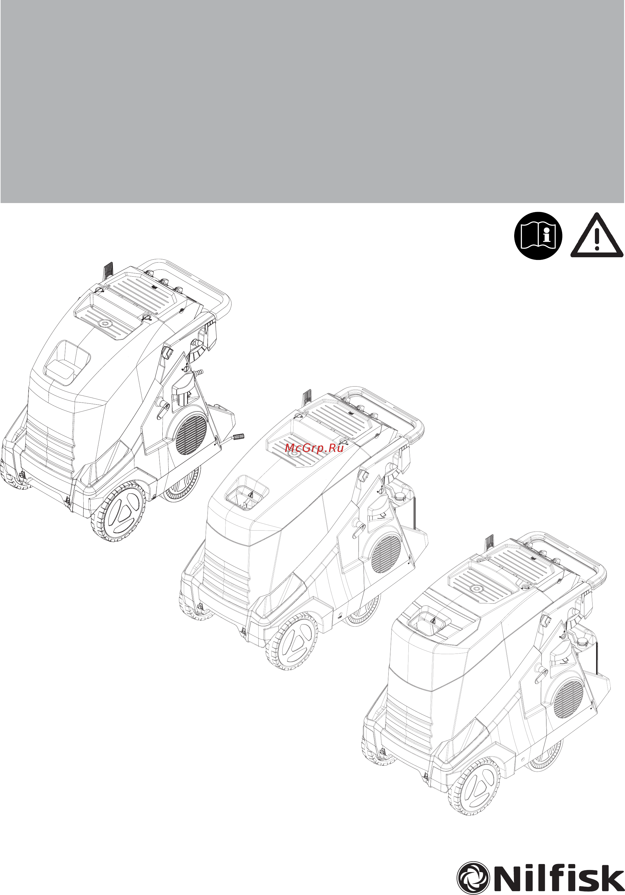 Nilfisk mh 4m-200/960 fax 107146922 Инструкция по эксплуатации онлайн