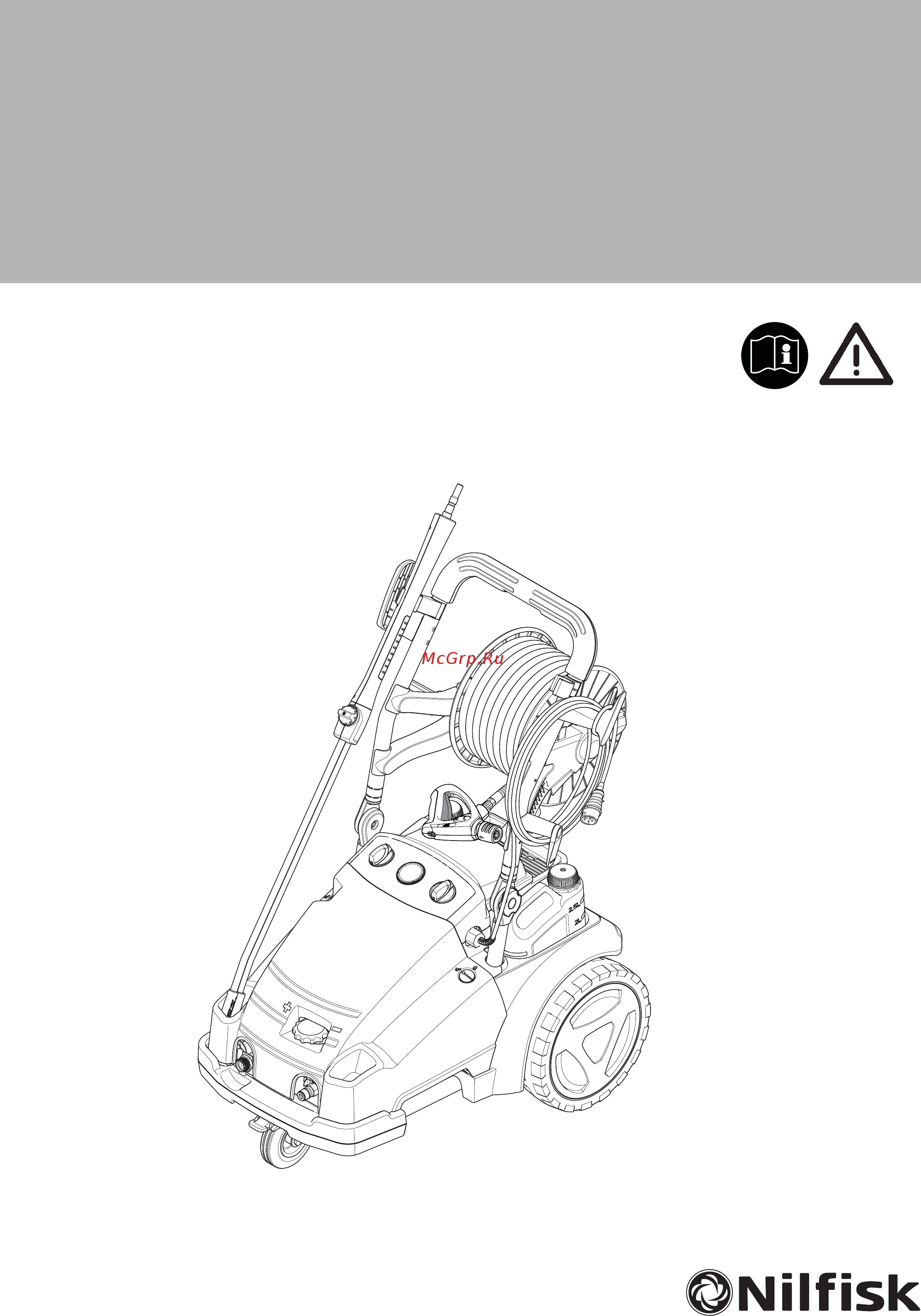 Nilfisk mc 5m-220/1130 400/3/50 107146718 Инструкция по эксплуатации онлайн