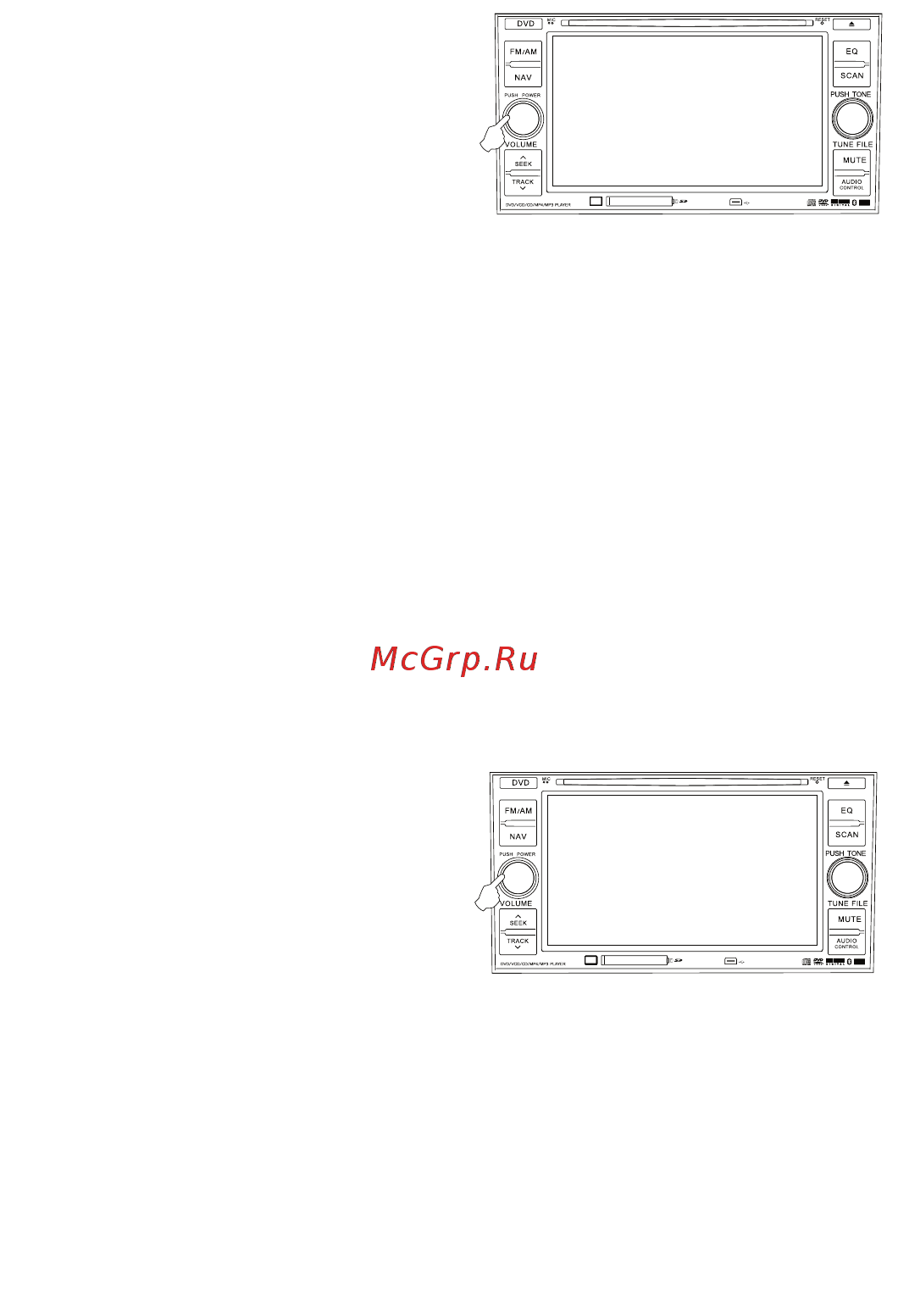 Phantom Dvm-1317 i6/G HDi [9/16] Включение выключение питания